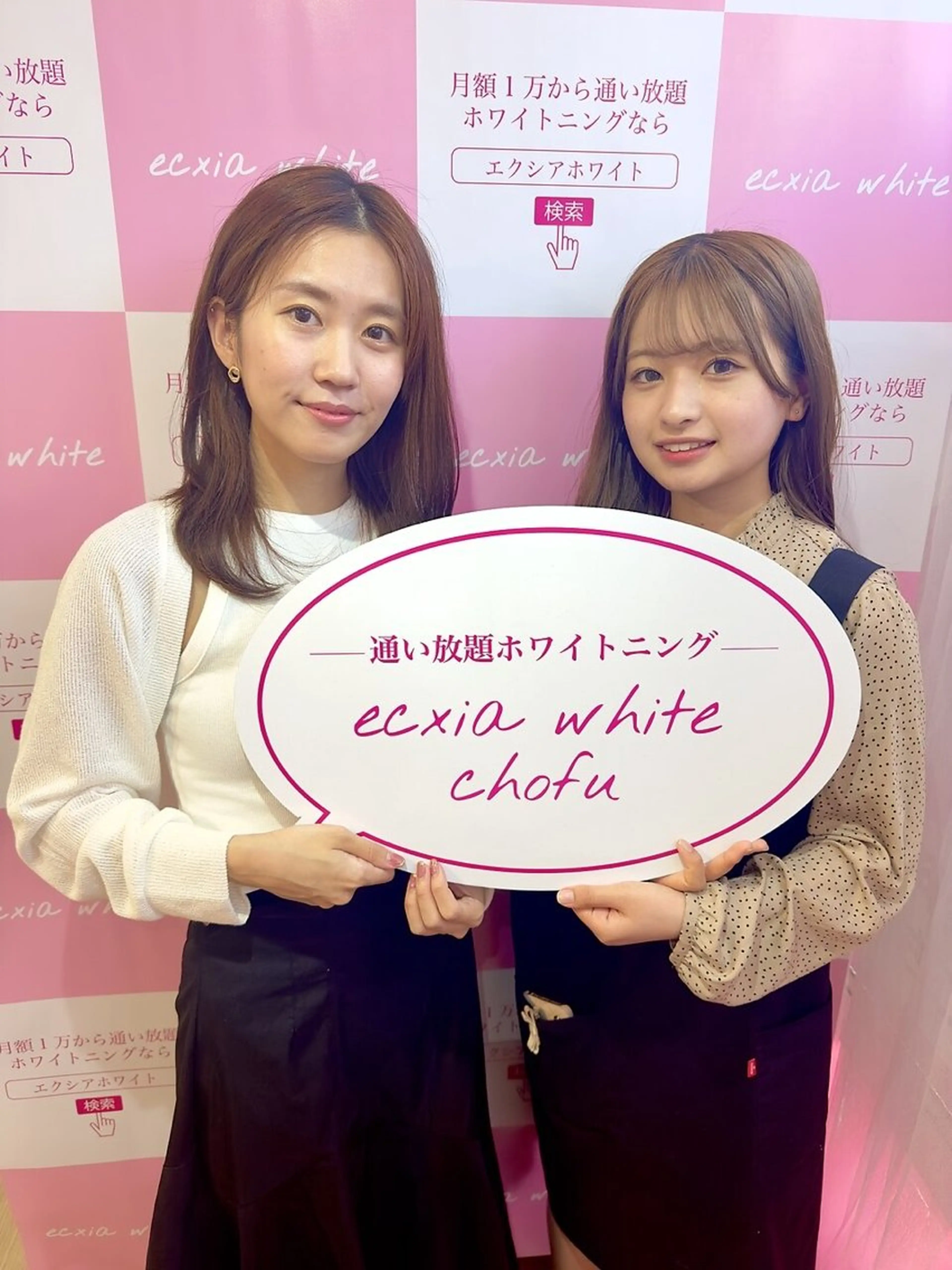 yumi❤︎ ホワイトニングのその他イメージ