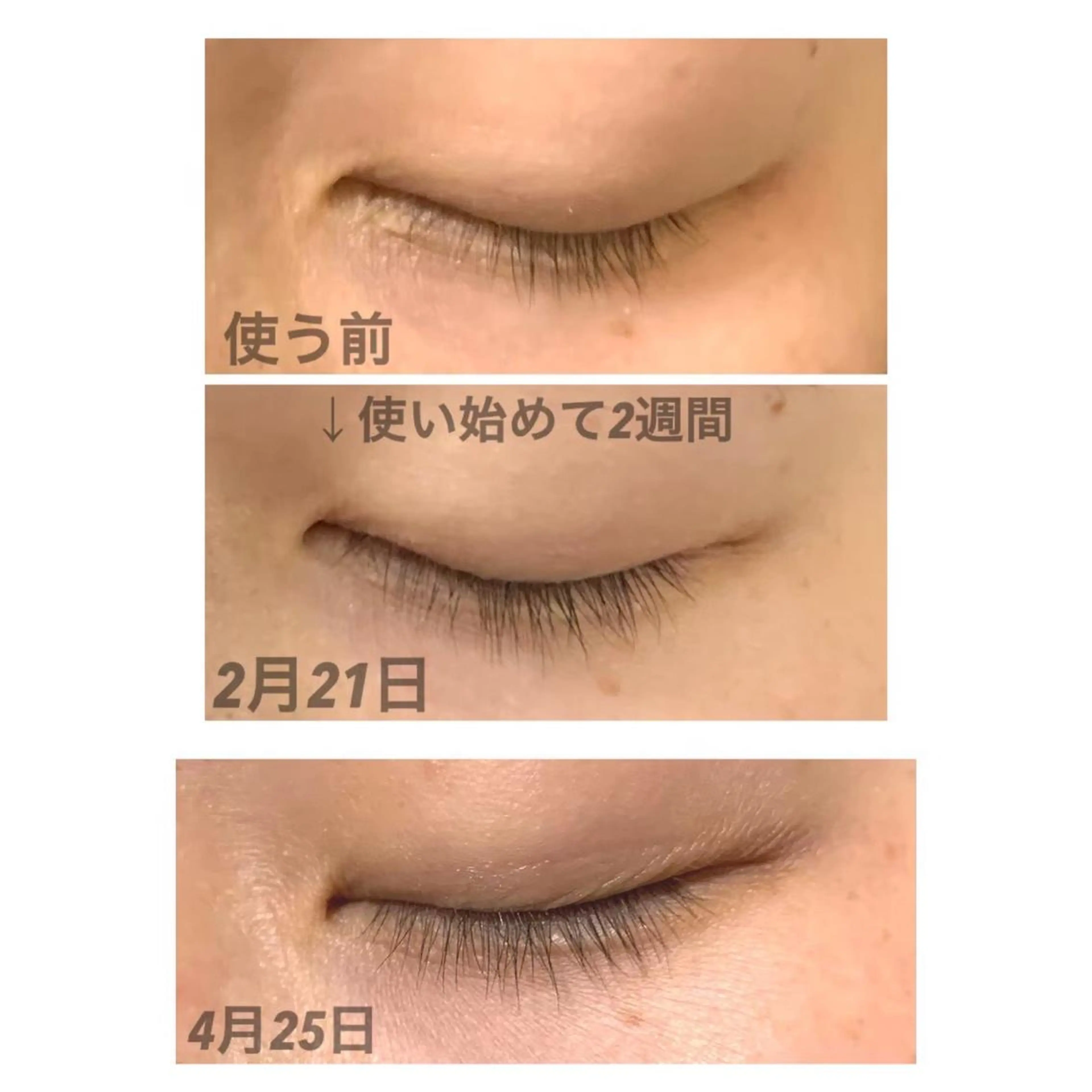 tominaga ryokoのヘアスタイル