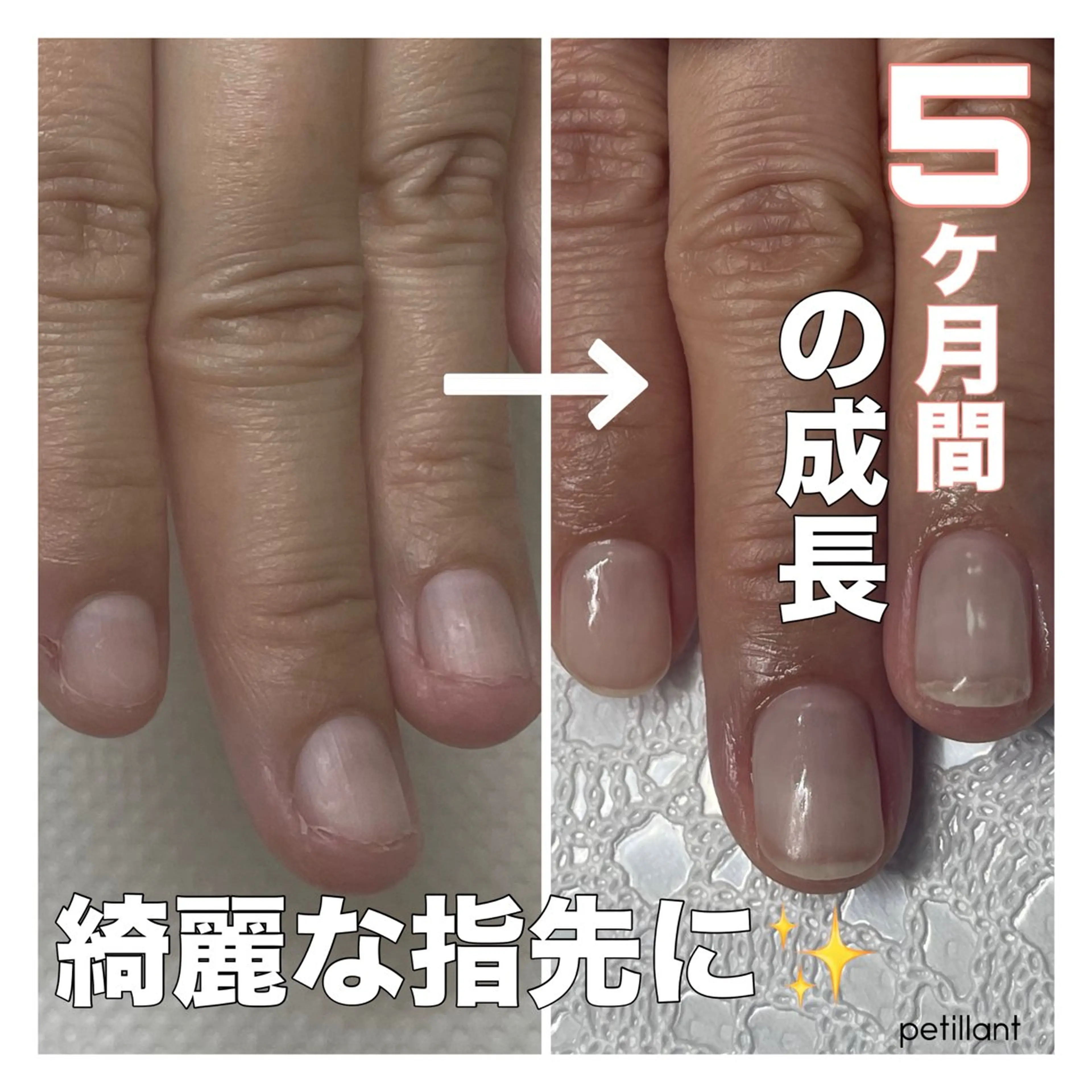 ネイル ピンク ハンドネイル ハンドケア nail salon petillantのネイルデザイン