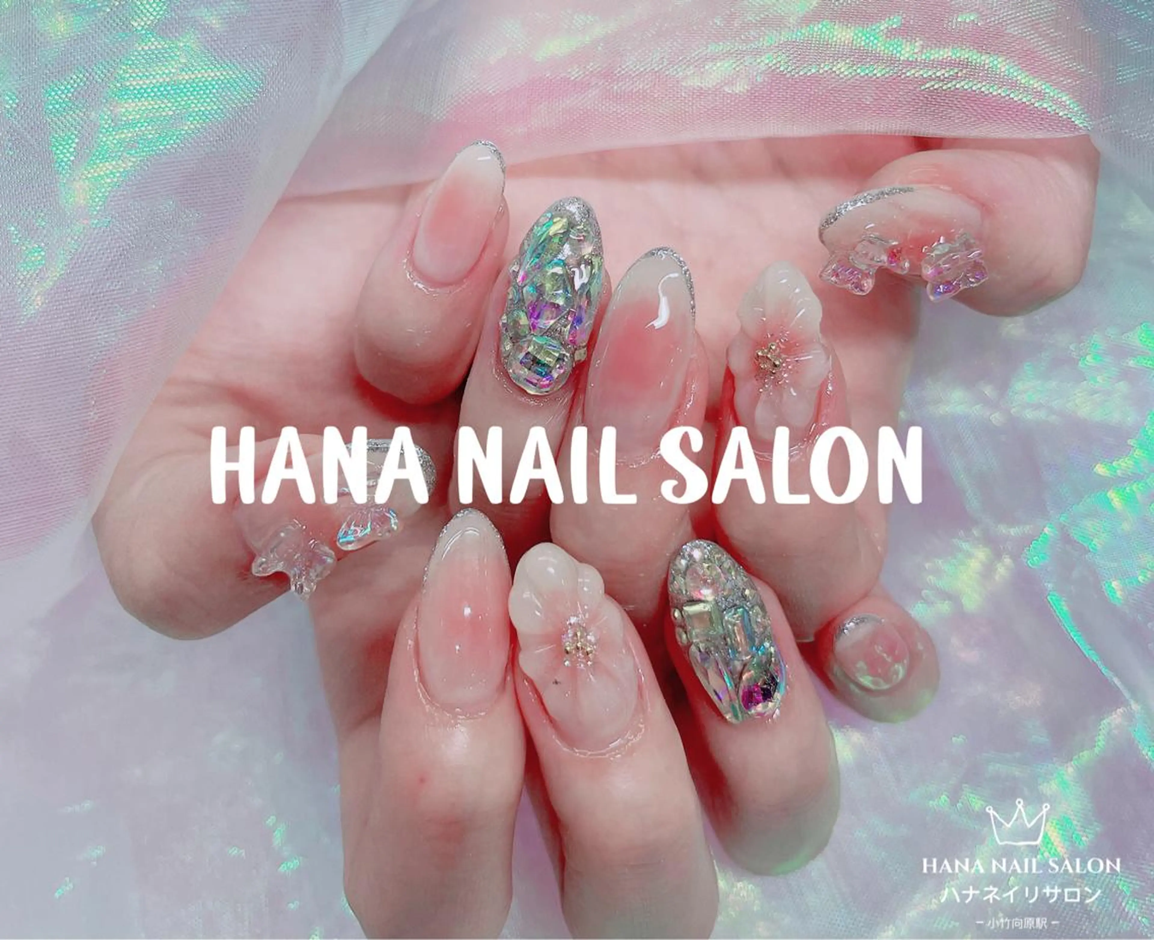 ネイル ハンドネイル HANA ART NAIL SALONのネイルデザイン