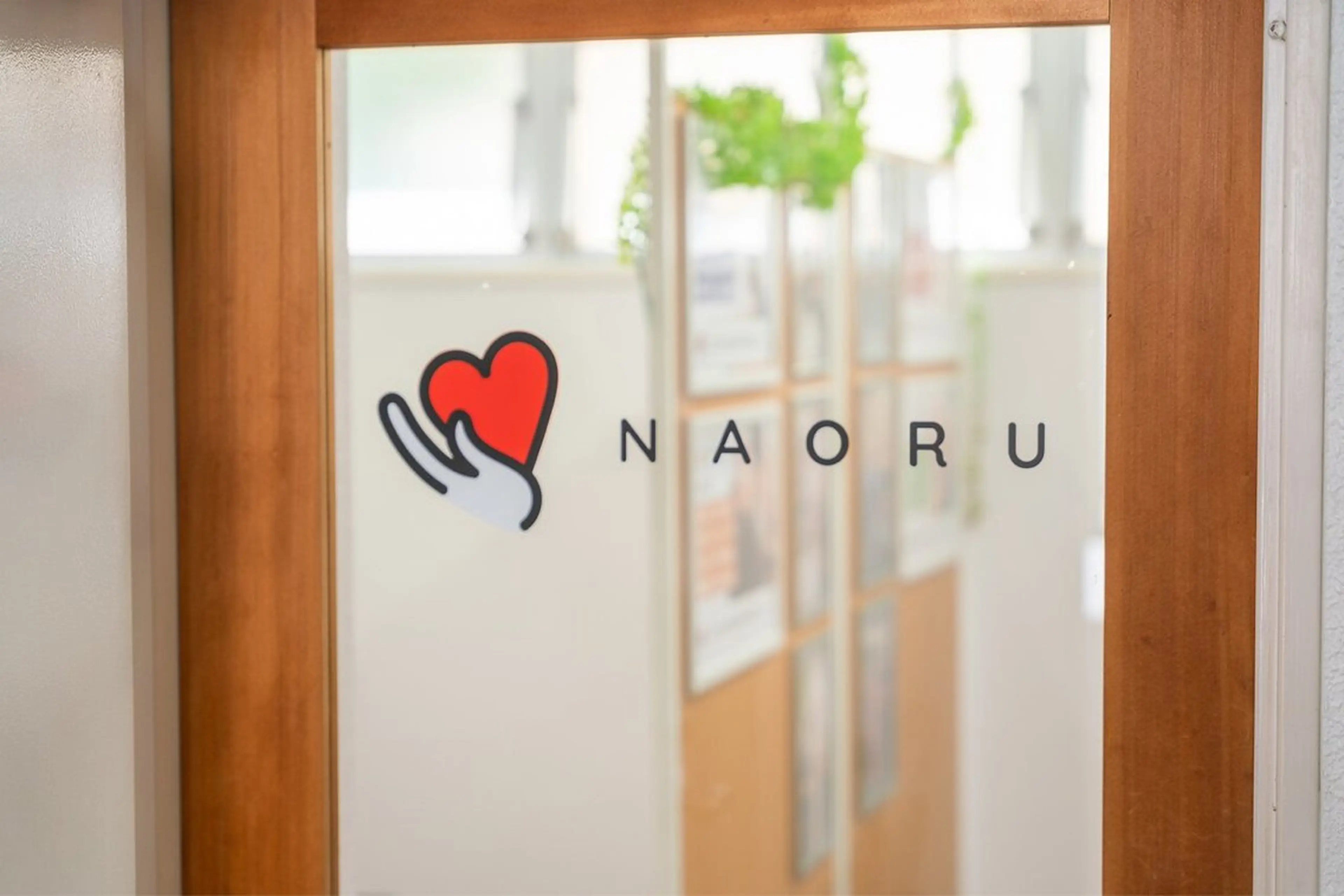 NAORU整体 武蔵小杉院　野草茜也のエステ・リラクイメージ