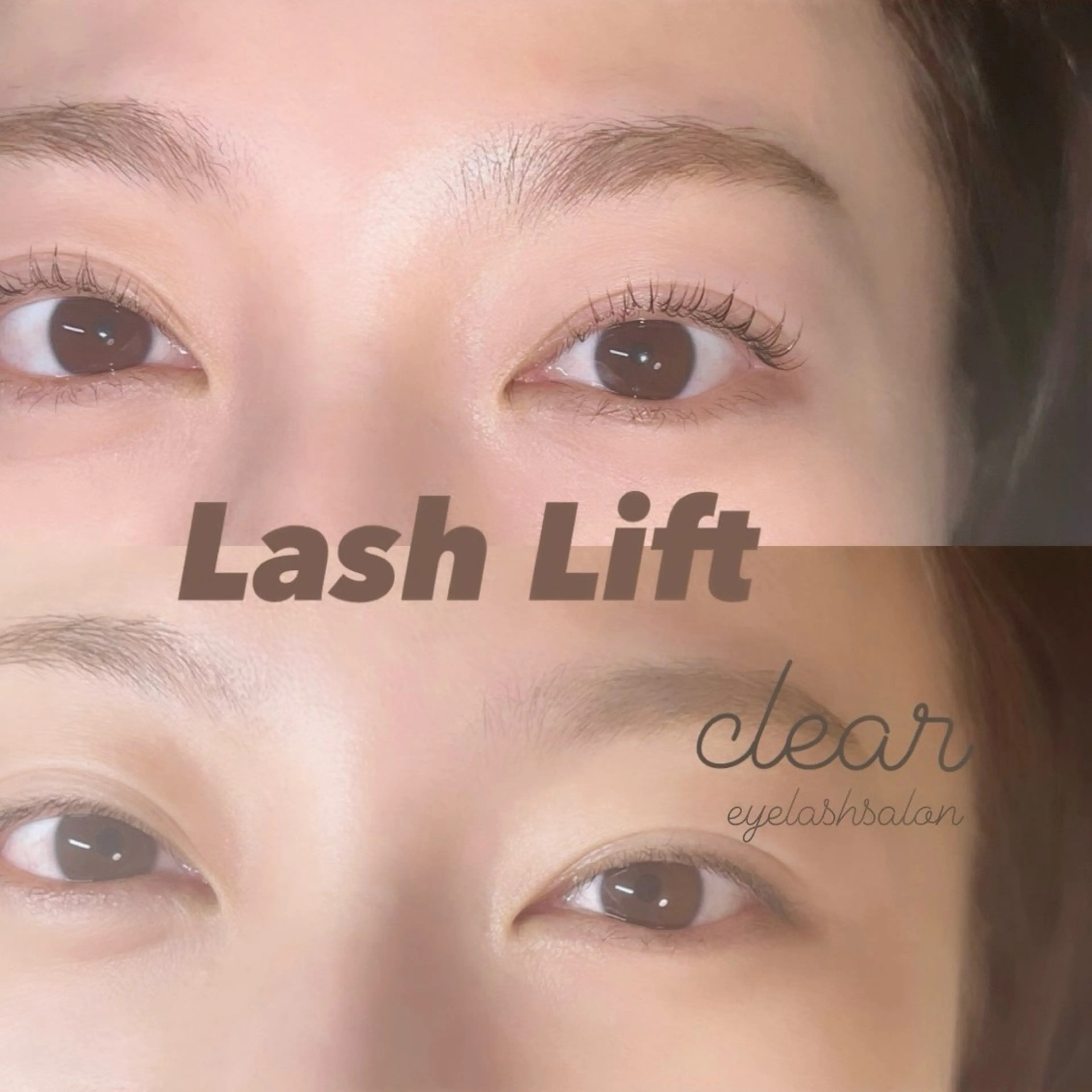 マツエク・マツパ 一重×まつ毛パーマ マツパ eyelash clear池袋のマツエク・マツパデザイン