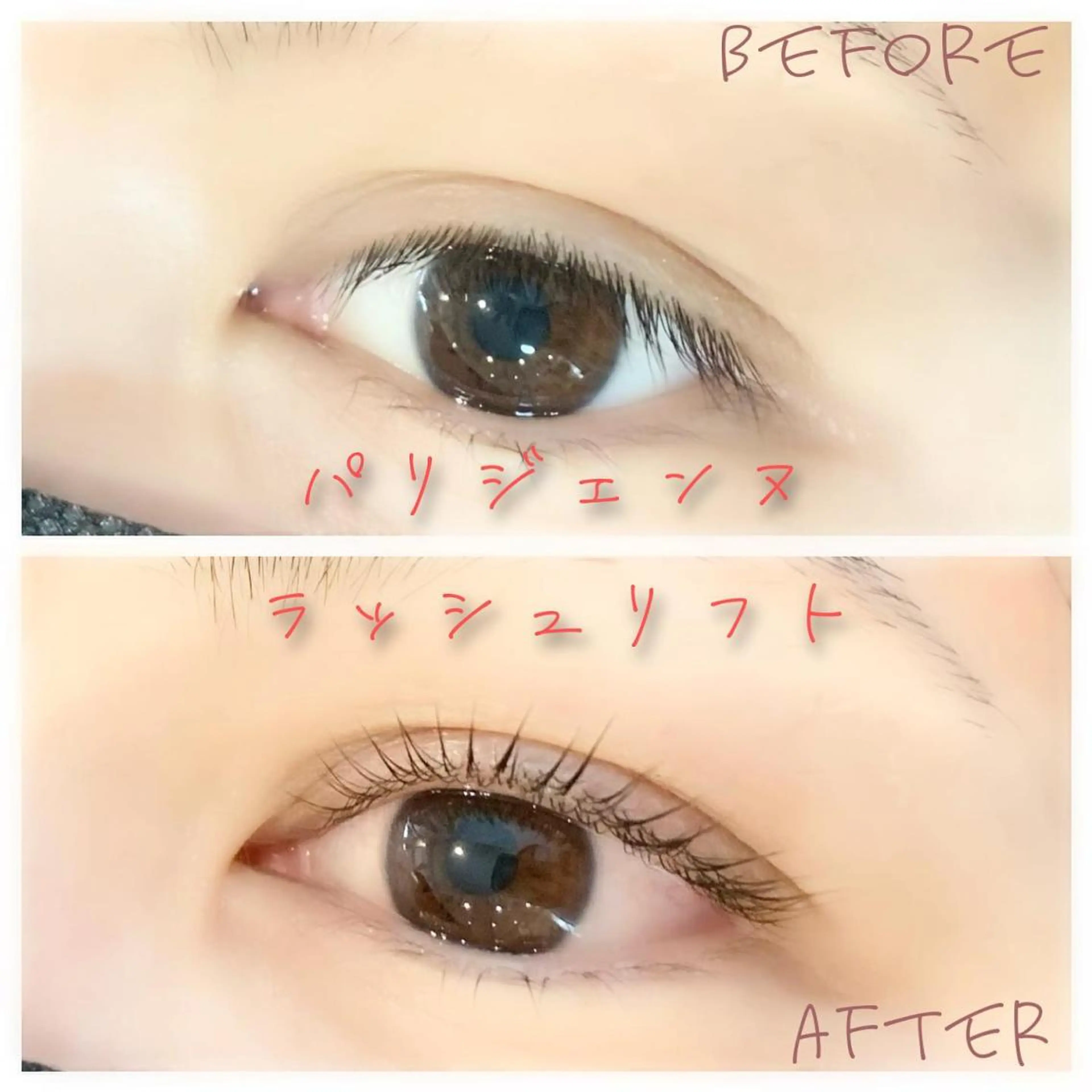 ネイル マツエク・マツパ パリジェンヌラッシュリフト Cat's eye TOKYO 新宿店のネイルデザイン