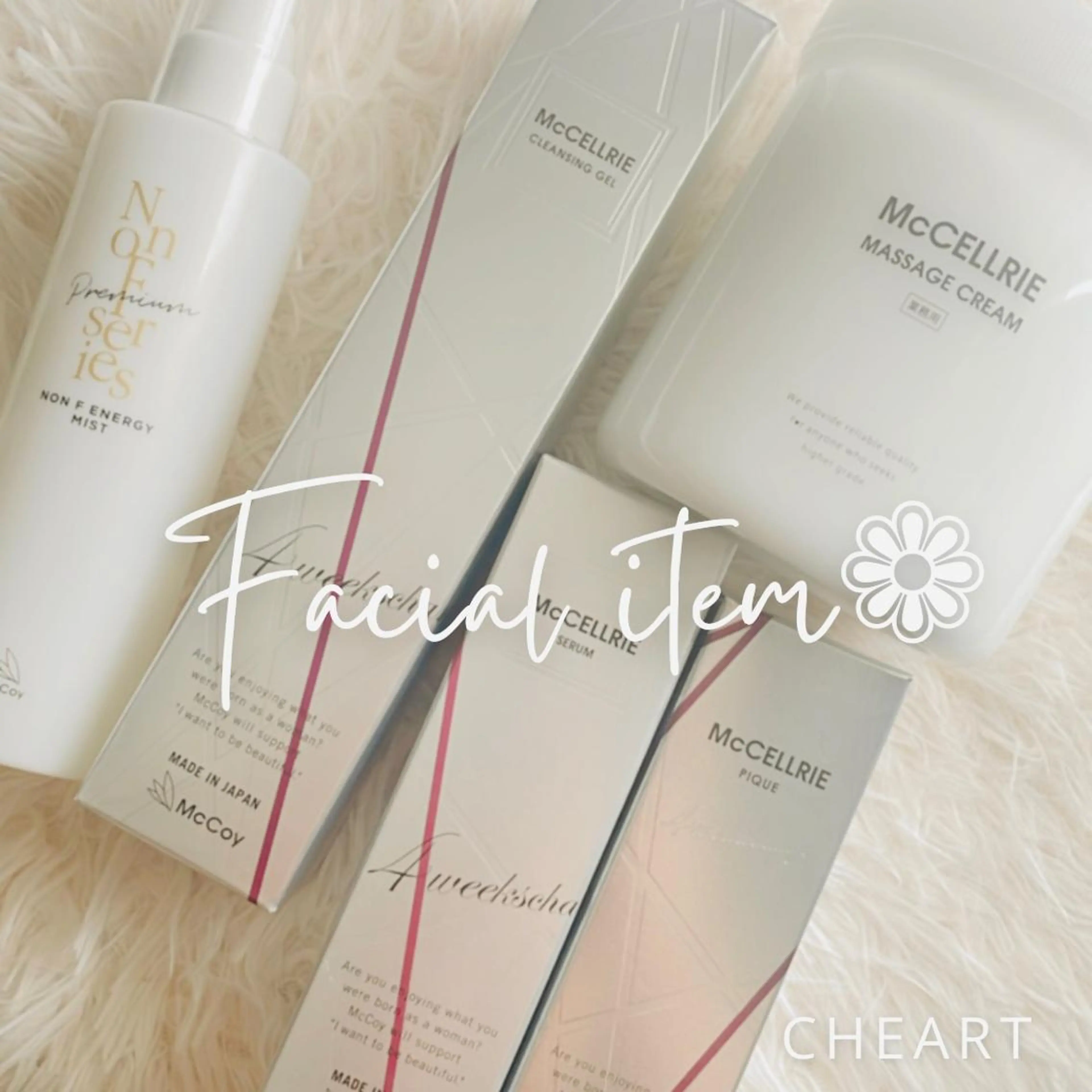 辻堂CHEART ボディ デザインのエステ・リラクイメージ