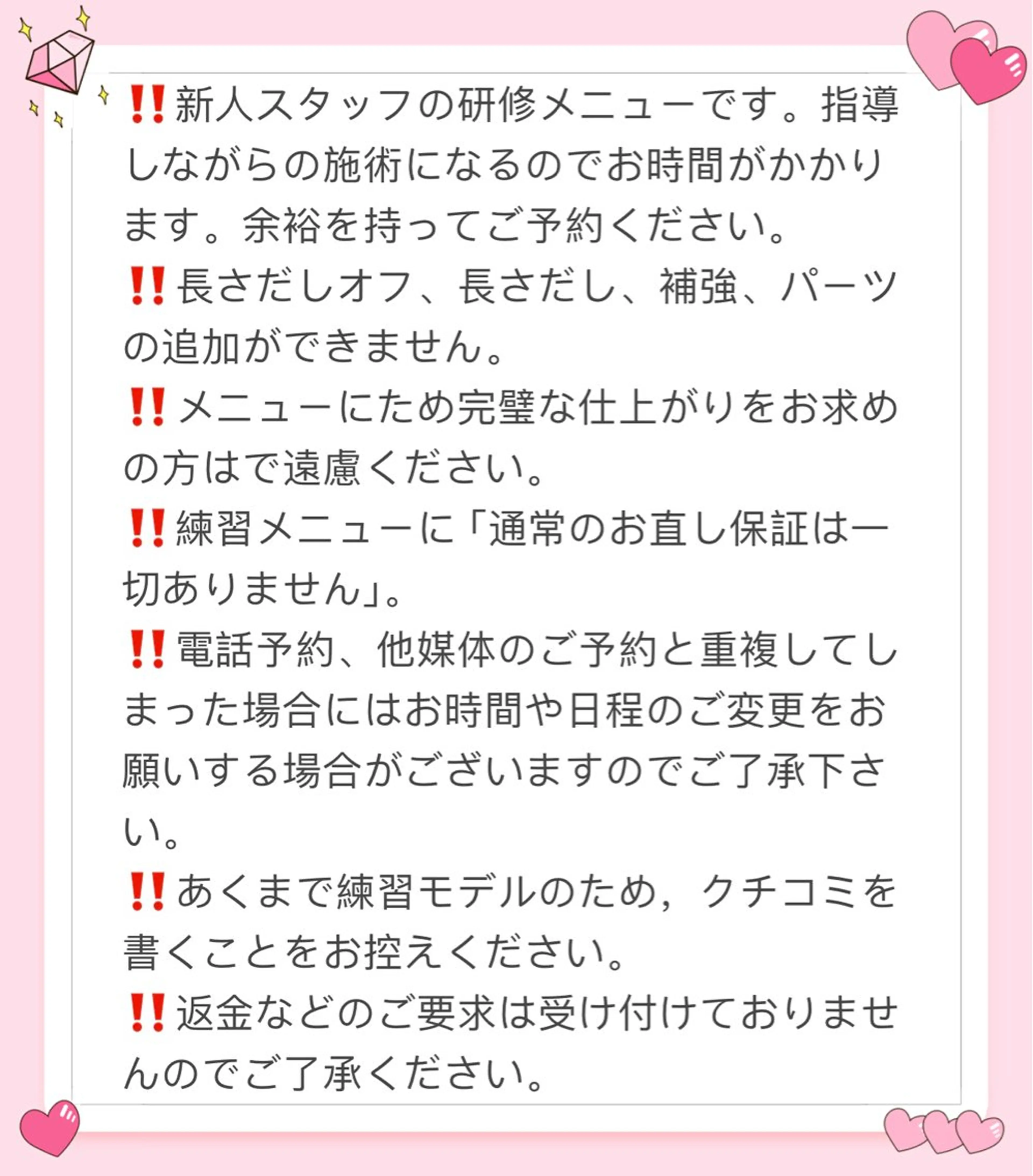 ネイル 💗Minmin nail salonのネイルデザイン