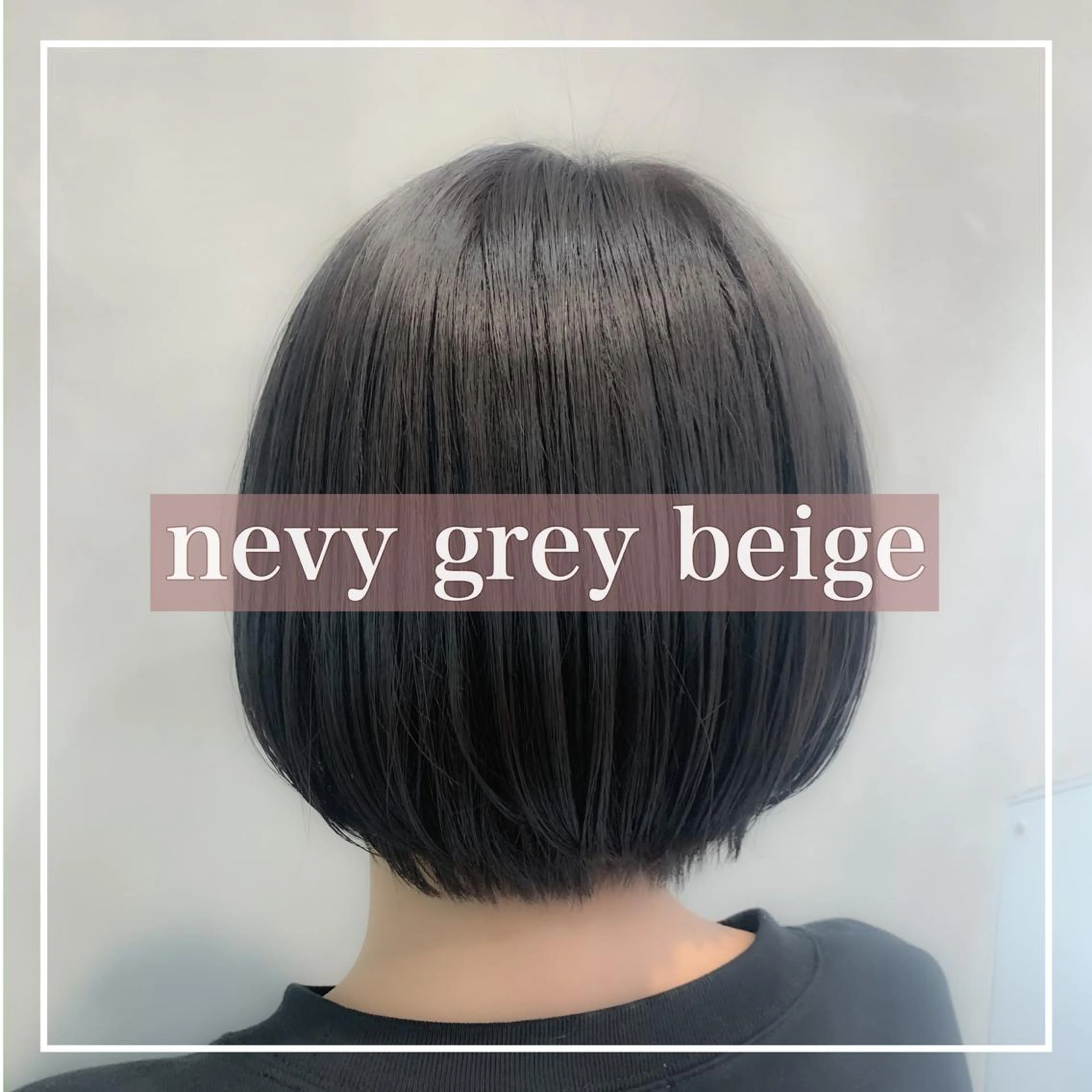 ショート カラー ヘアアレンジ ミニボブ/ブリーチ 🌈MISATOのヘアスタイル