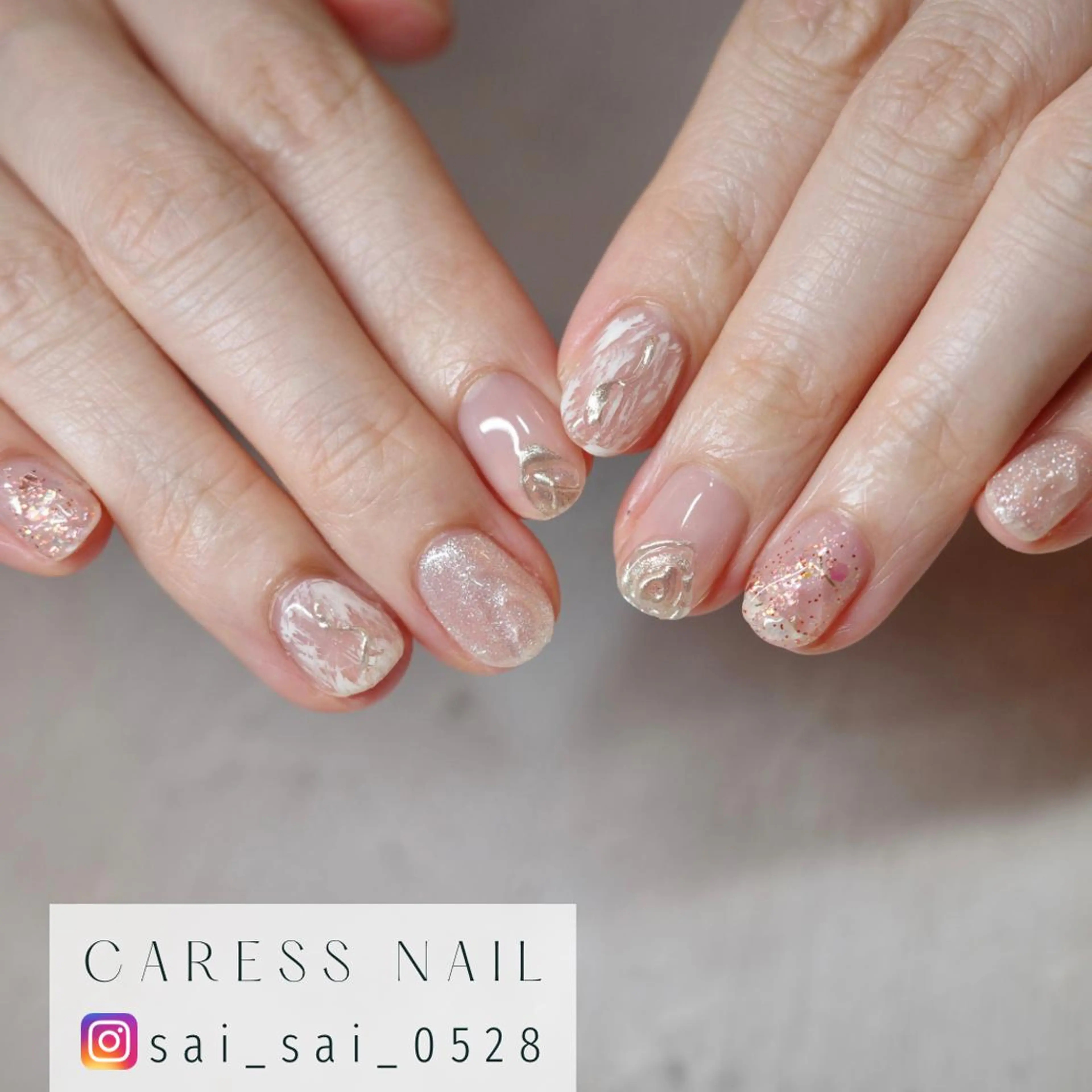 ネイル caress nail カレスネイル 代々木上原所属・カレスネイル さいのネイルデザイン