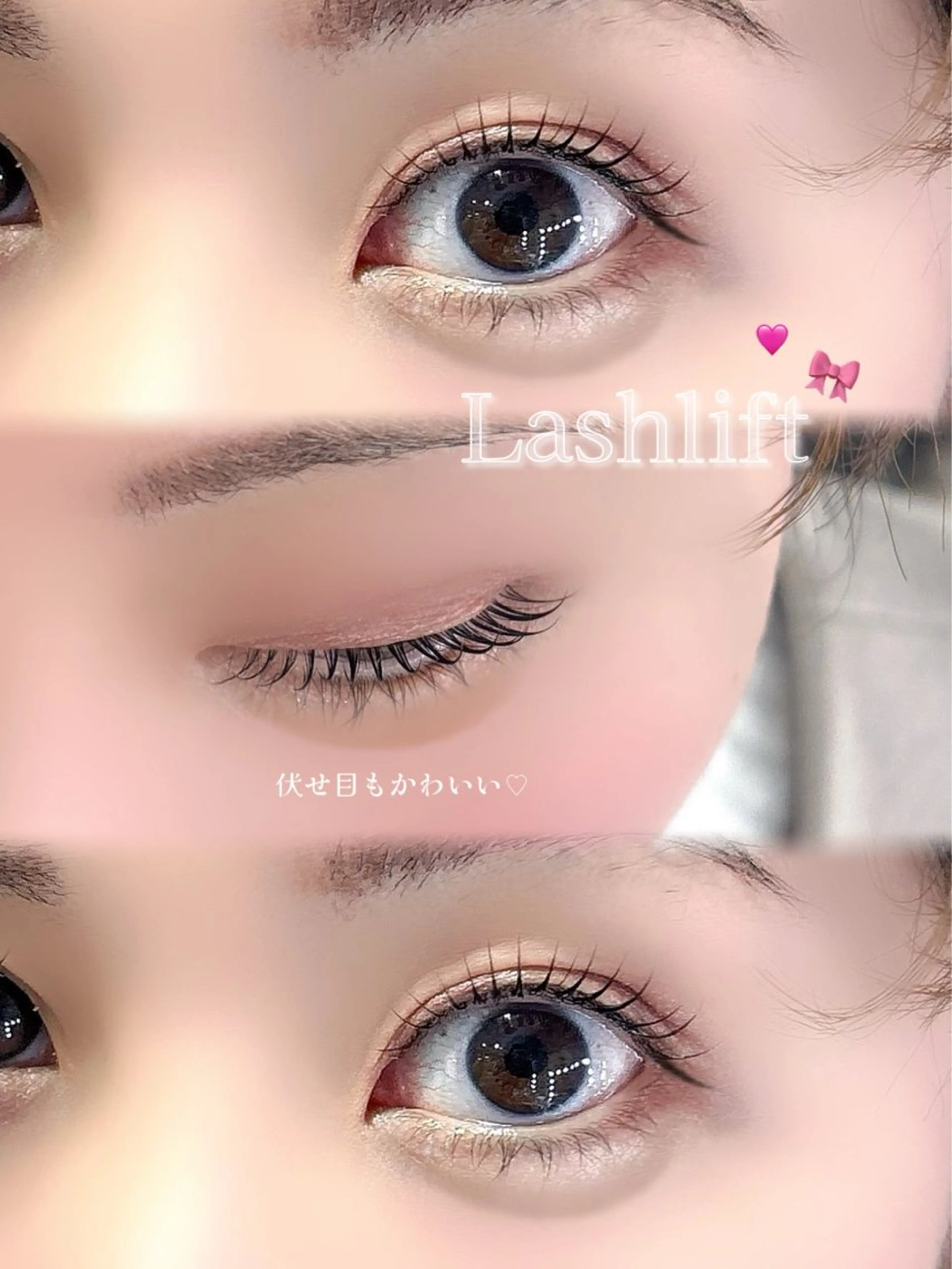 マツエク・マツパ LinNe🎀 KASUMI/かすみのマツエク・マツパデザイン