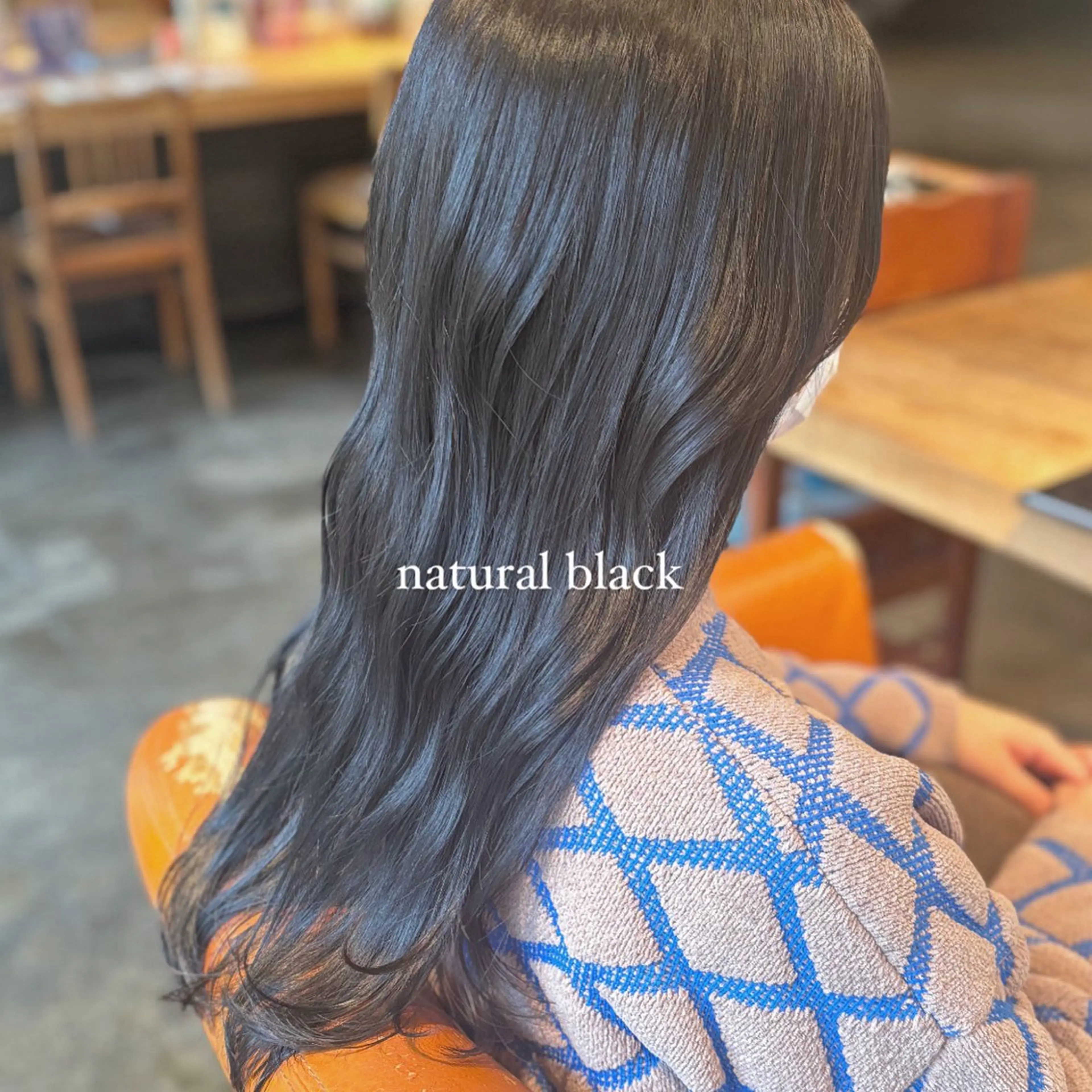 ロング カラー 黒髪 ナチュラルブラック 髪質改善カラー ブラウン🤎YUMEのヘアスタイル