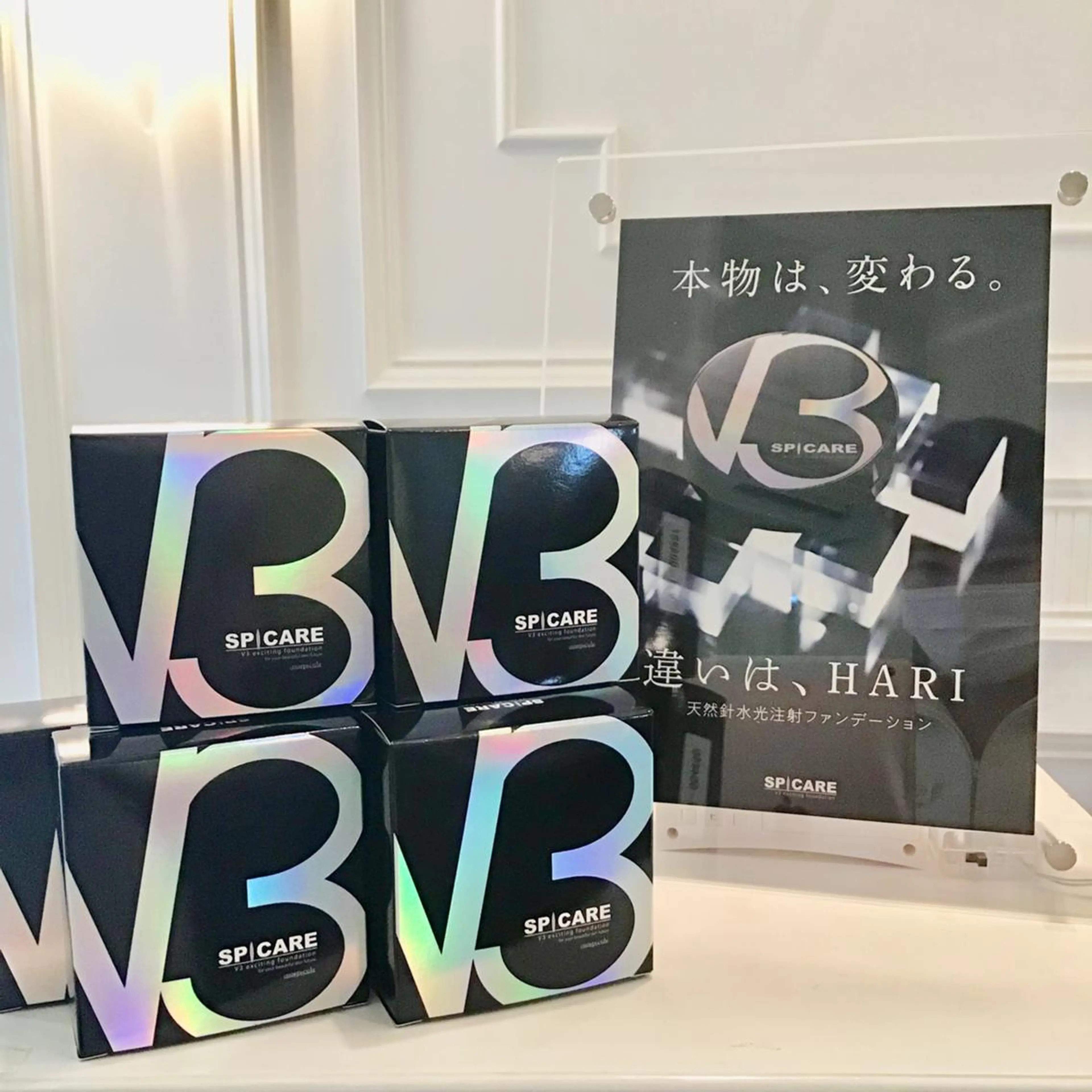 ♡RAYVIS♡ 名古屋店　神田のエステ・リラクイメージ