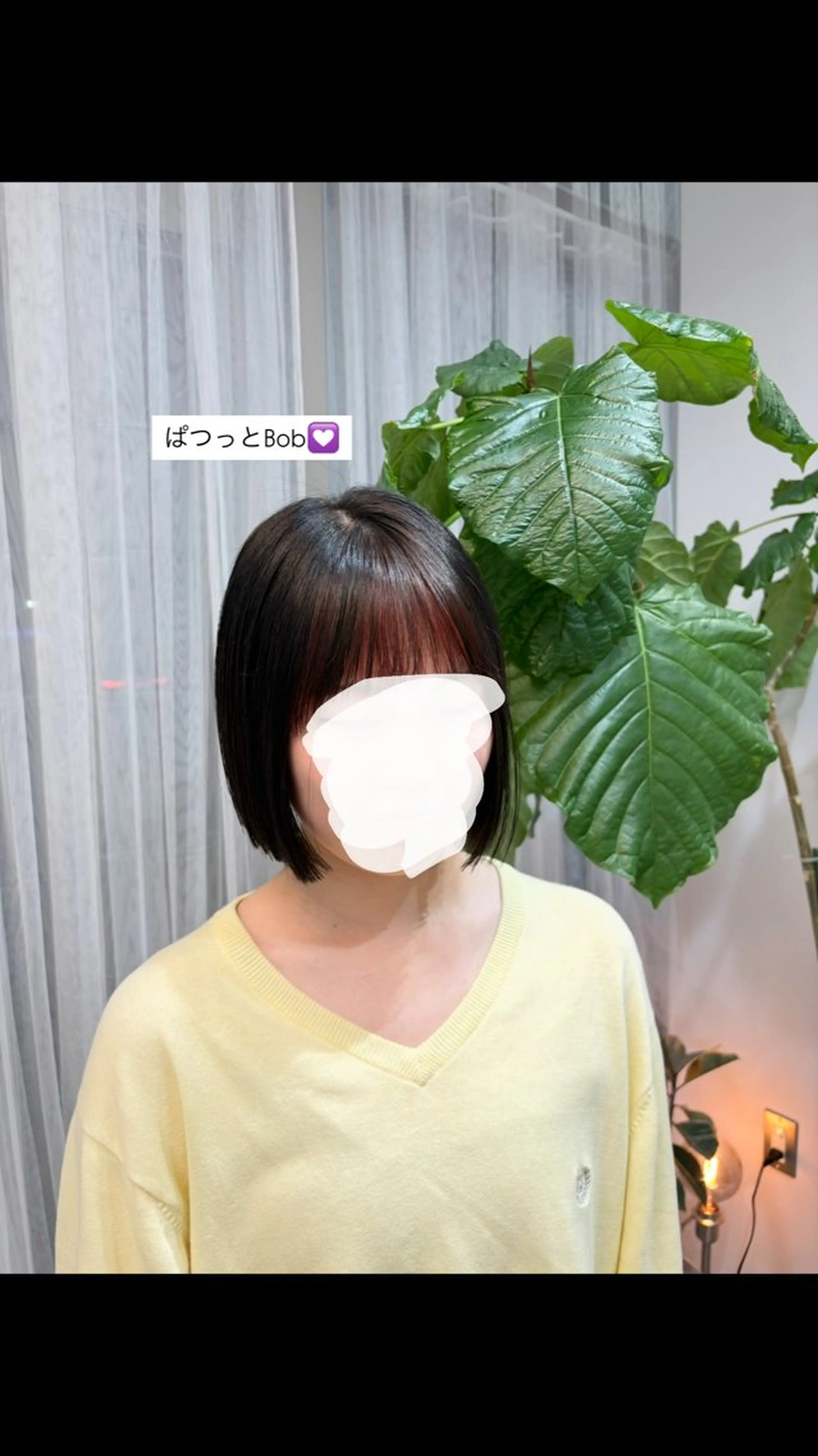 ショート 草場 遼子のヘアスタイル