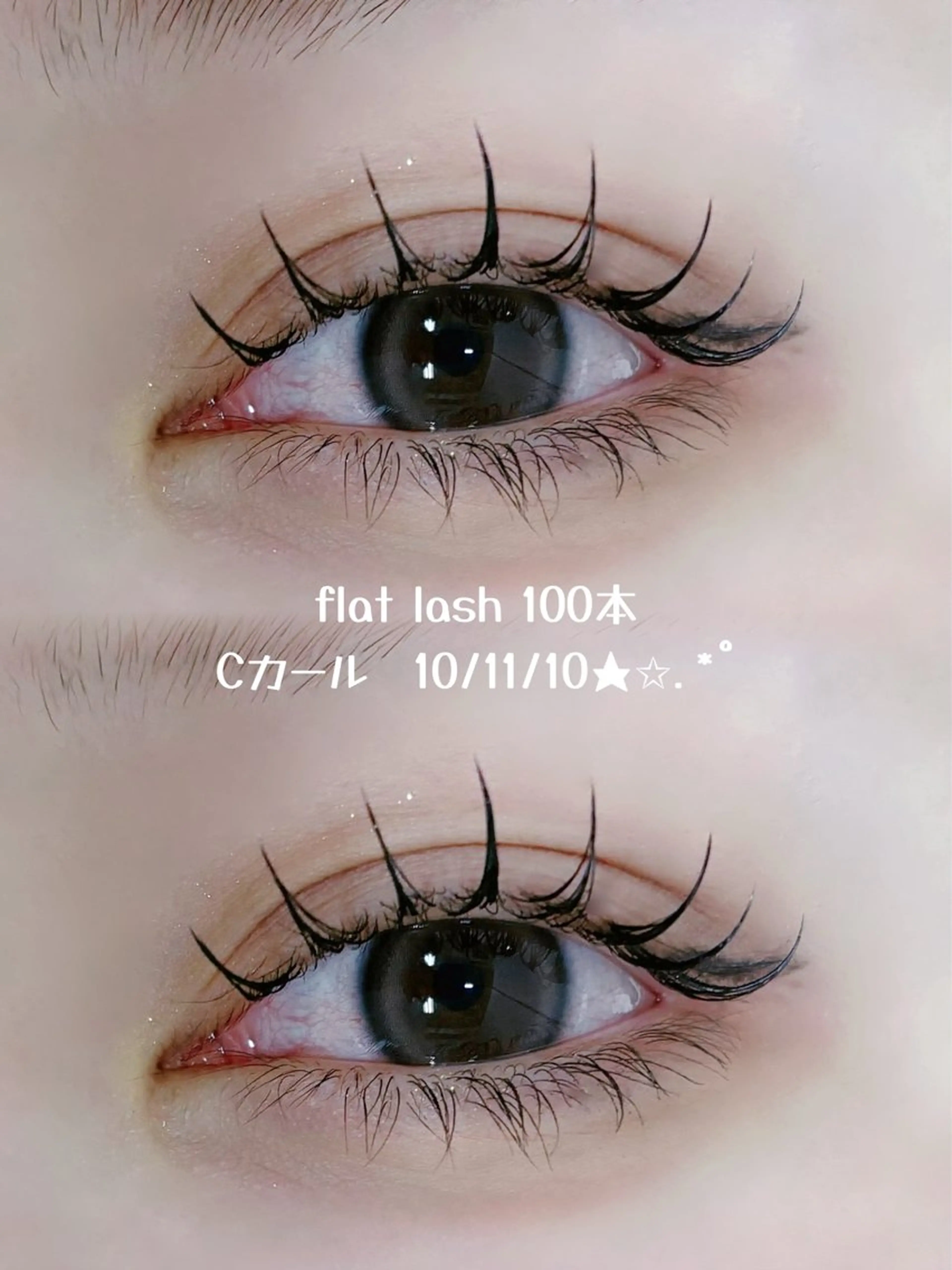 マツエク・マツパ アイラッシュサロン ♡アイズのマツエク・マツパデザイン