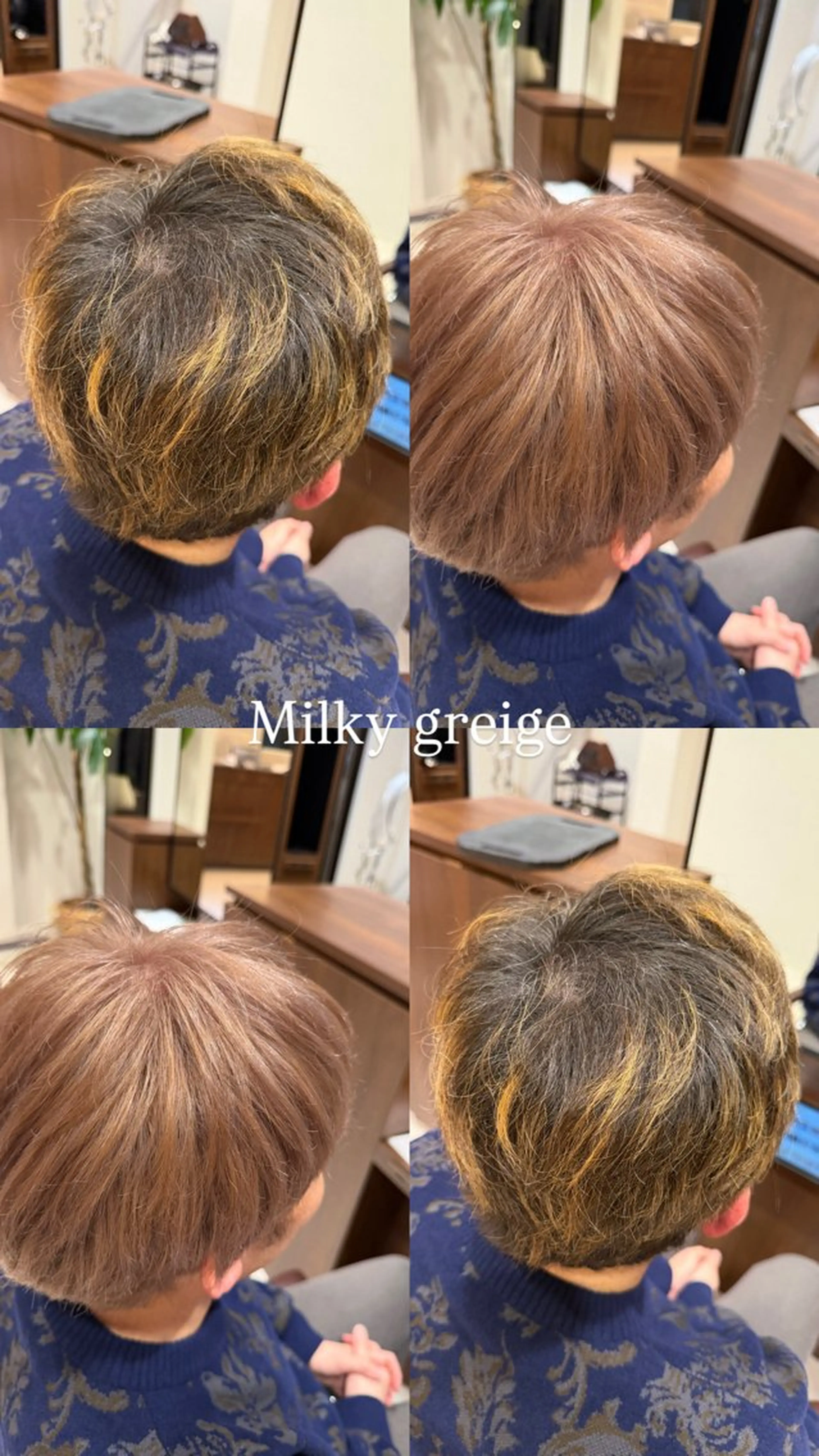 ショート ヘアカラー 🌊艶髪•縮毛矯正• カラー🌊YUUKIのヘアスタイル