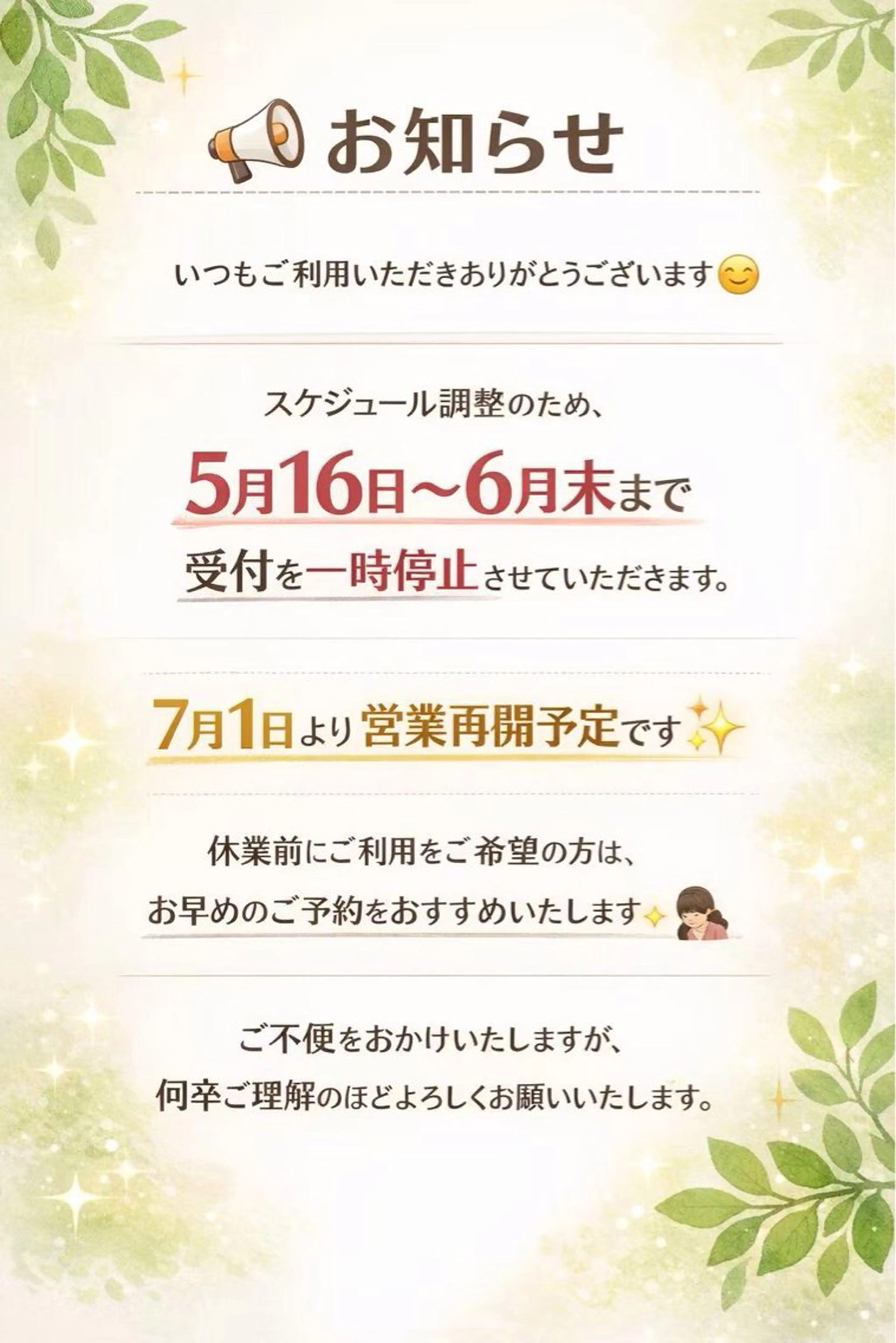 ネイル 小 雨のネイルデザイン