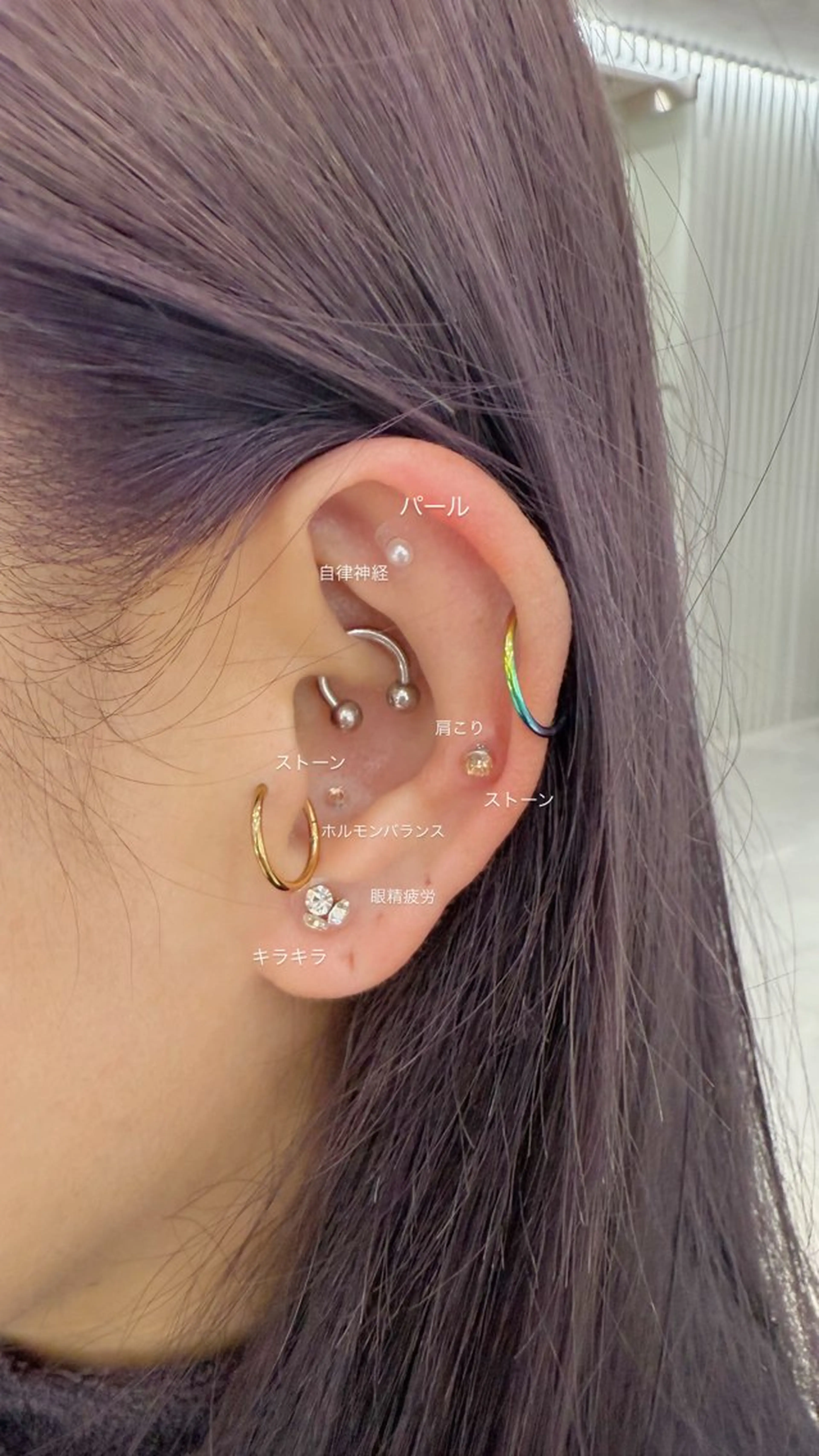 ならざきつぐみ /天王寺/ハイトーンのヘアスタイル