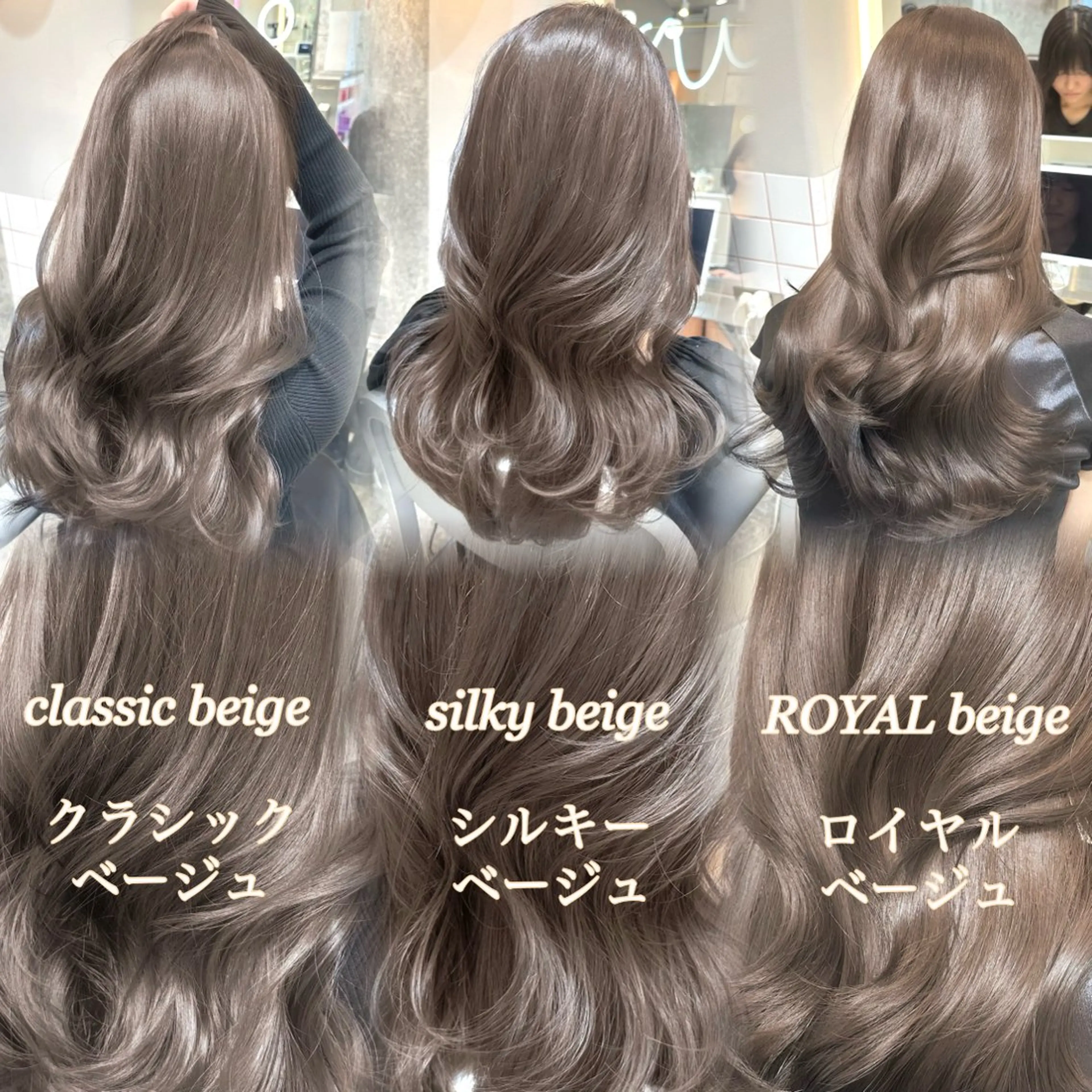 韓国風小顔カット✨ブリーチWカラー✨髪質改善1Stepトリートメントの写真