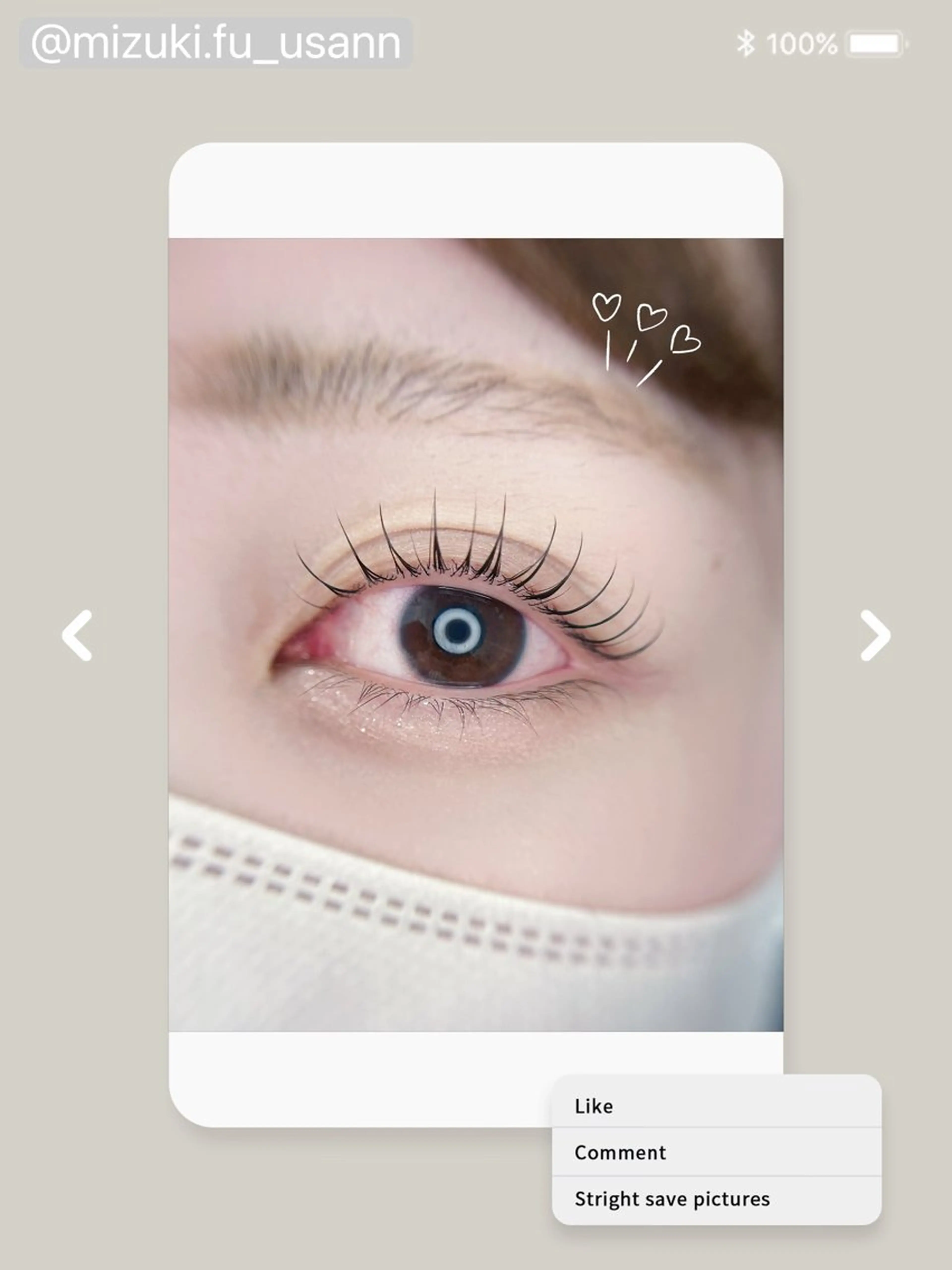 マツエク・マツパ まつげパーマ マツパ 🎀eyelist. mizuki🐈⬛の眉毛・アイブロウイメージ
