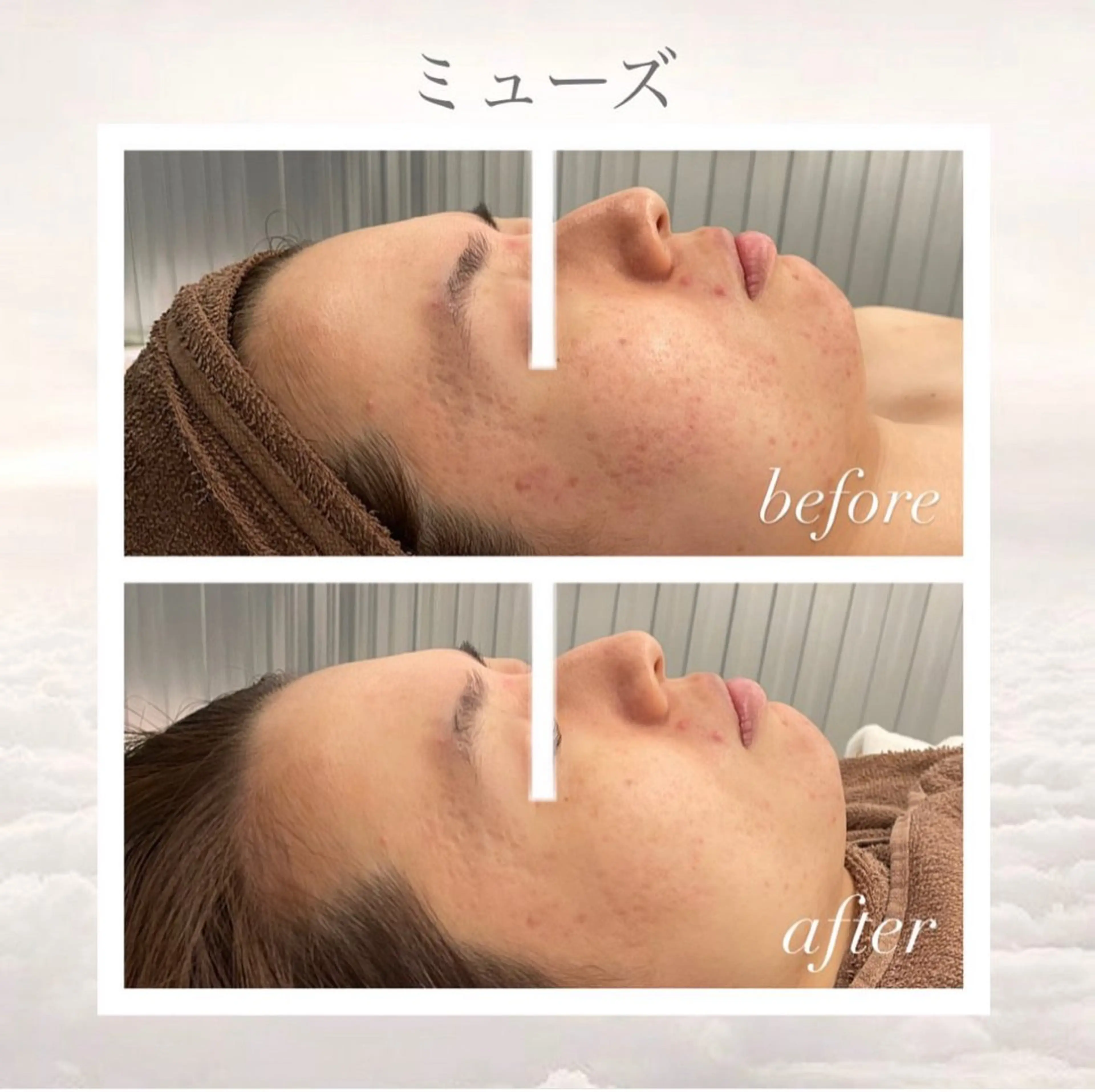 🦋美肌サロン. maho🦋のエステ・リラクイメージ