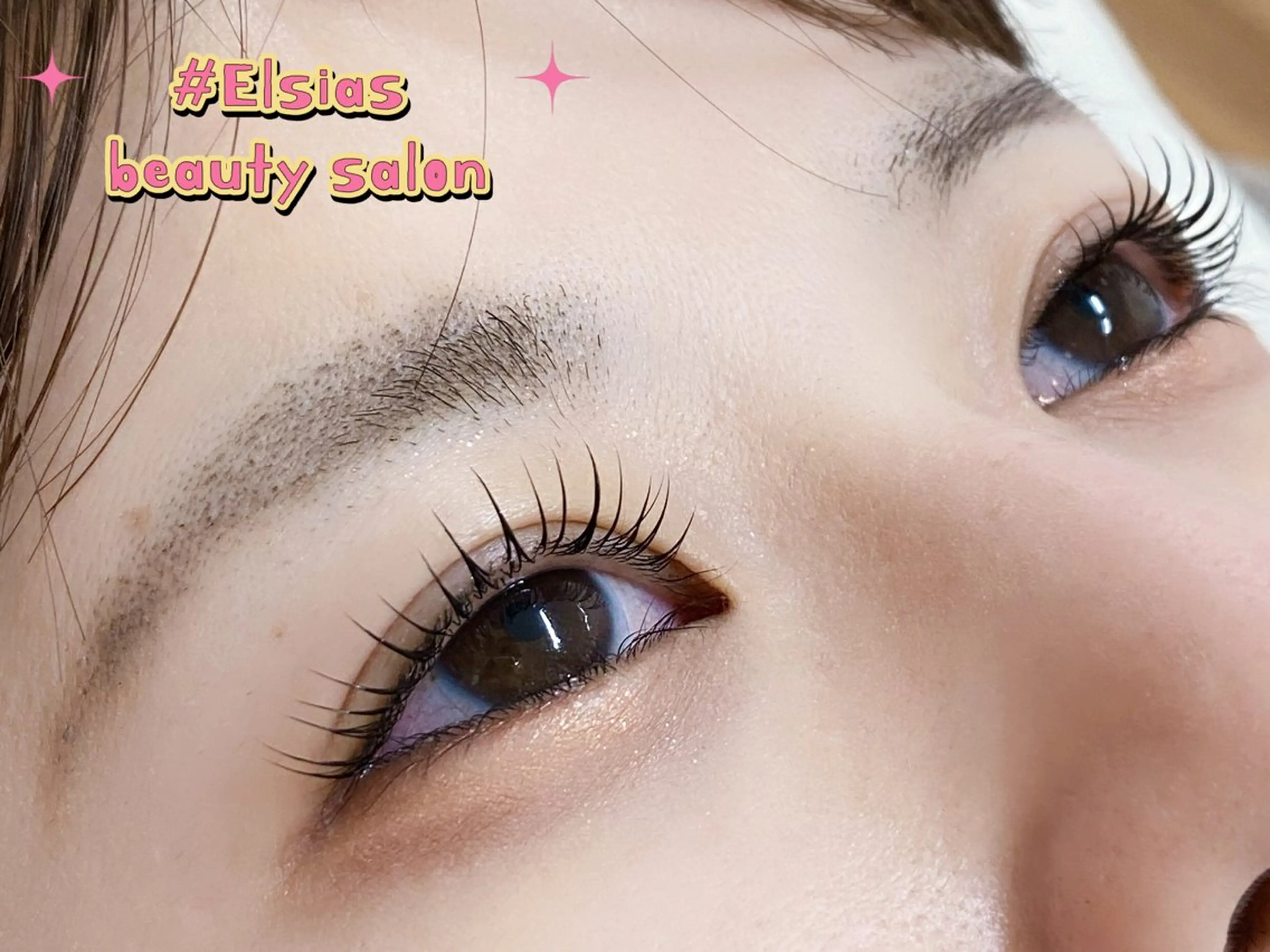 パーマ マツパ Elsias 詩織のマツエク・マツパデザイン