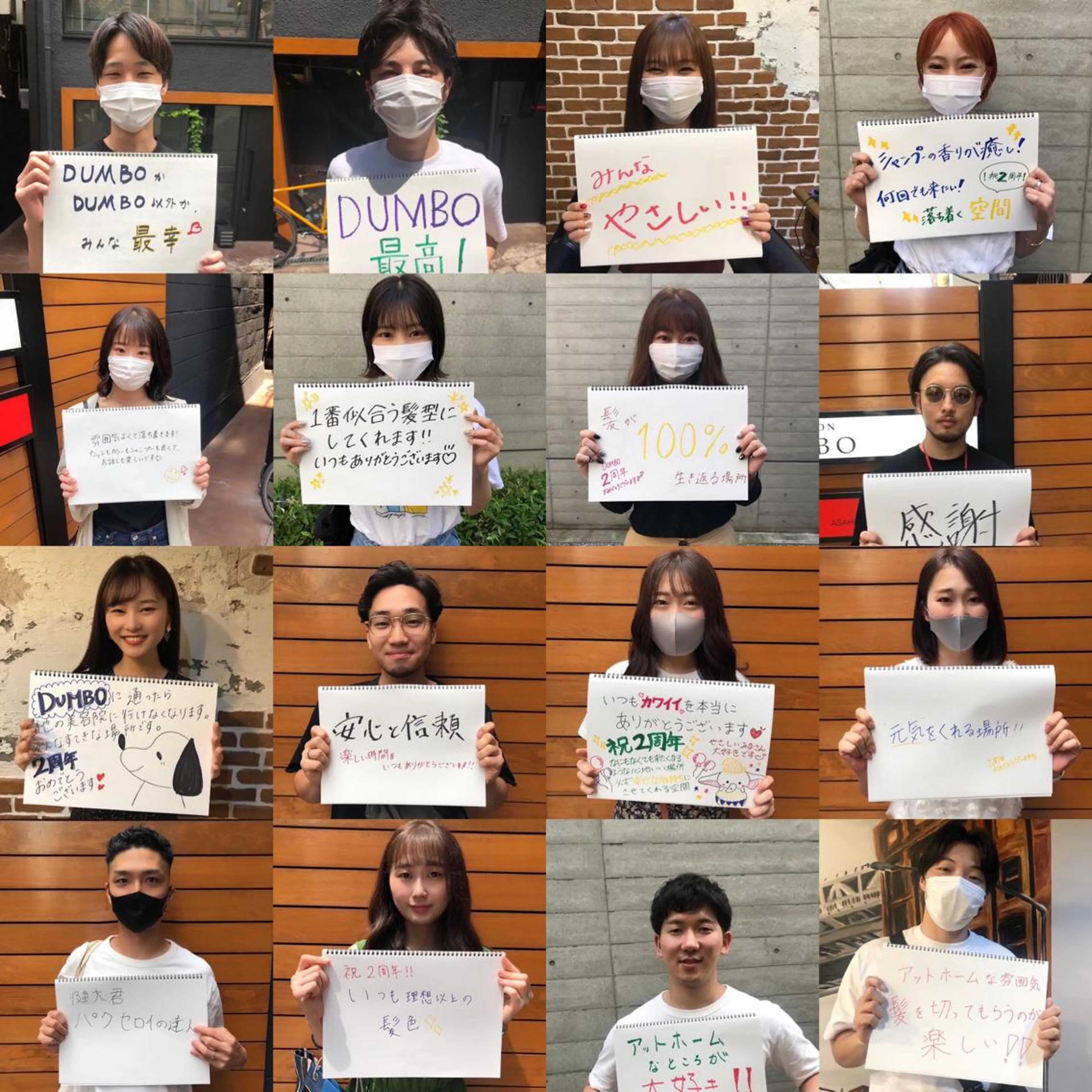 ✨色持ちの良い艶 カラー✨蟹江真世のヘアスタイル