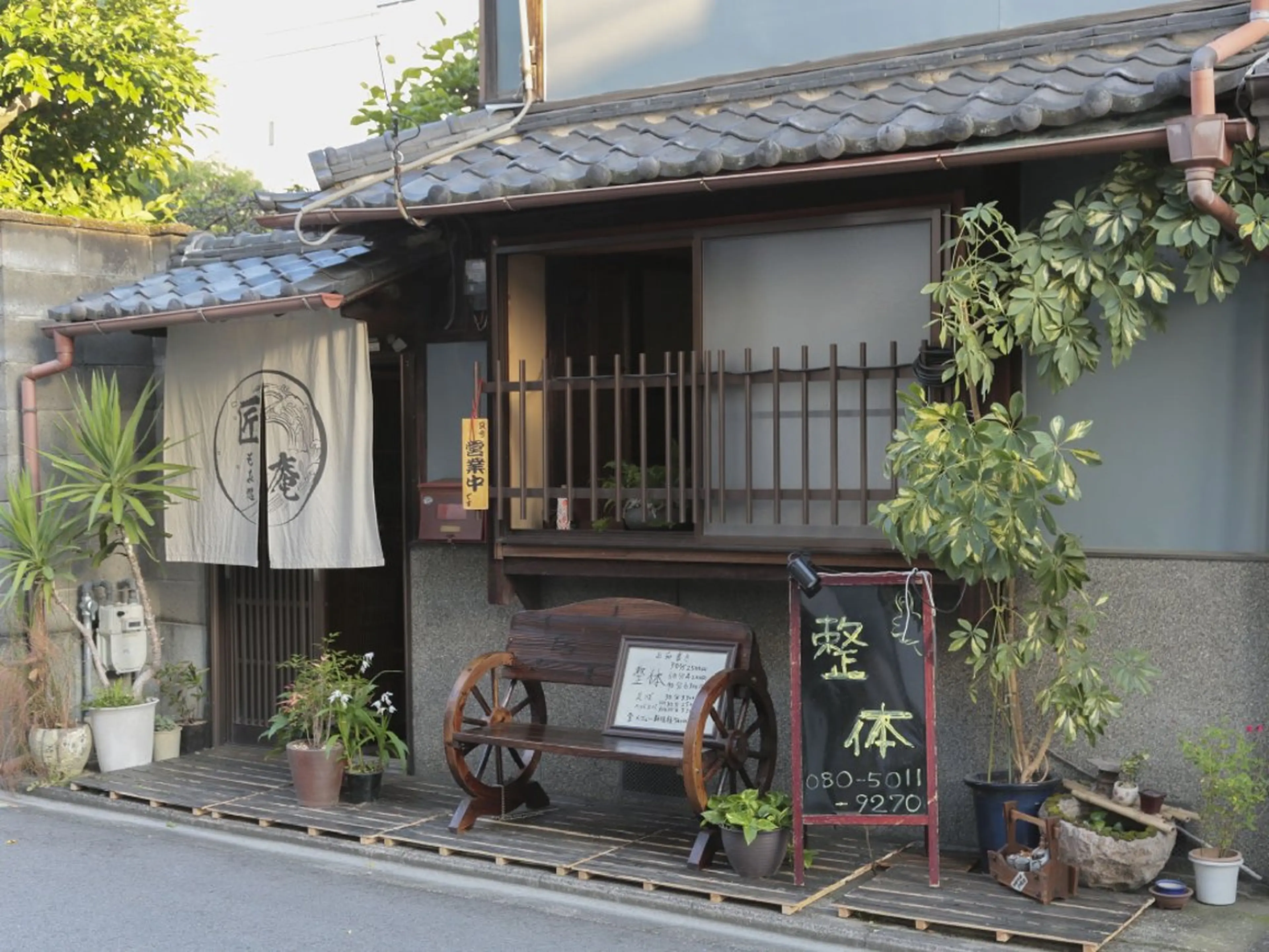 リラク もみ処　匠庵 上原匠太のエステ・リラクイメージ