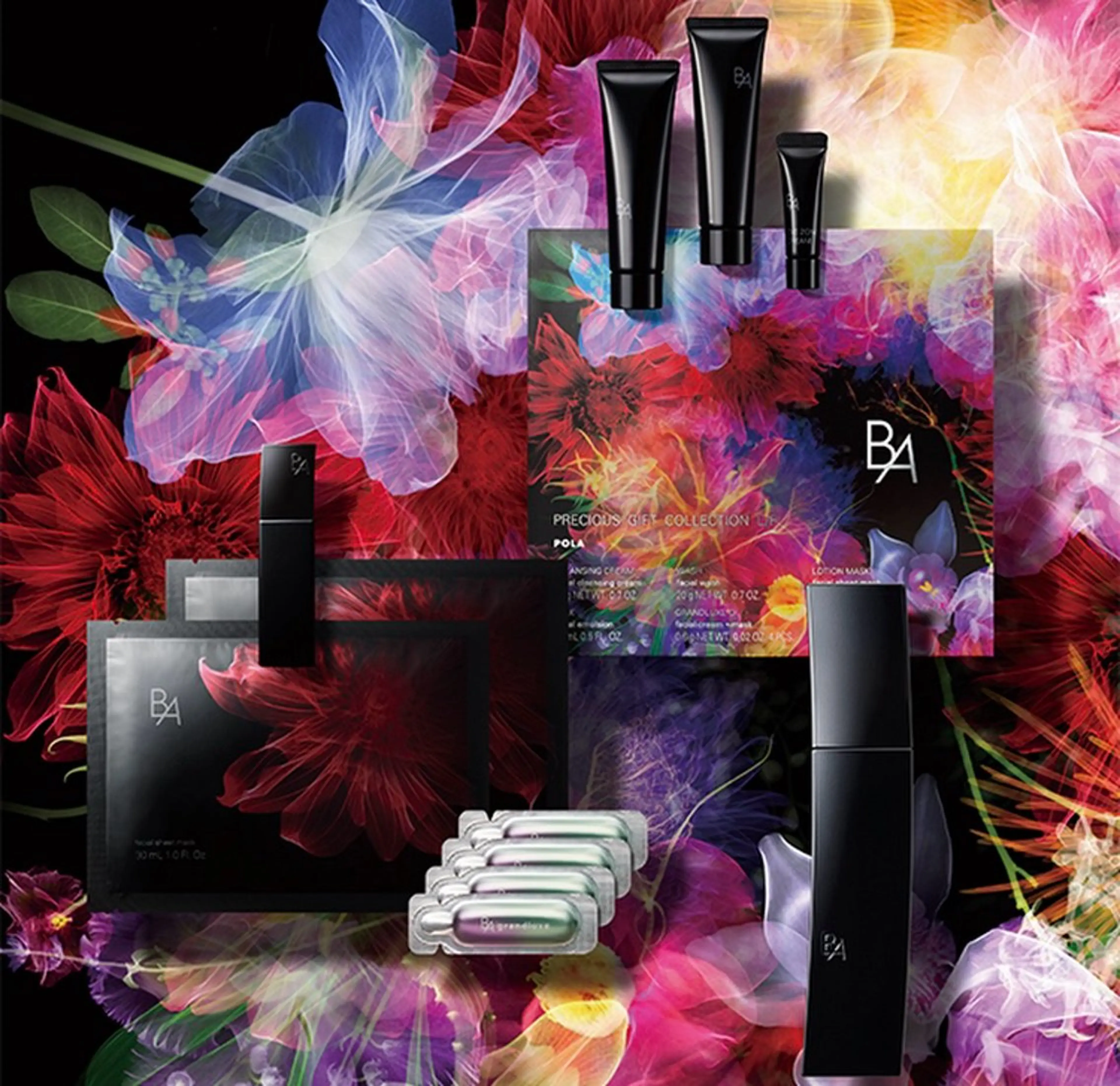 POLA 志段味店 岡田のその他イメージ