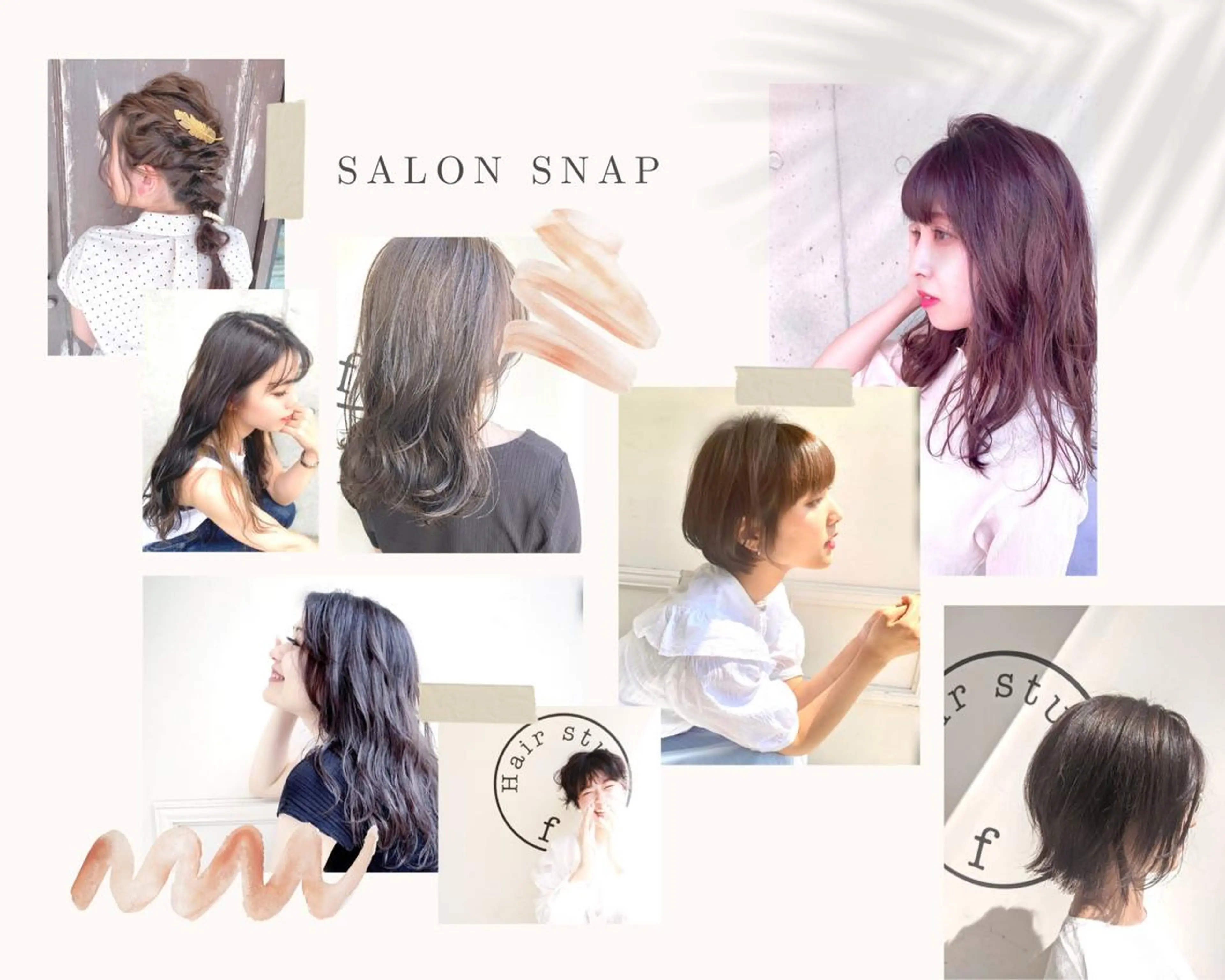 カラー ヘアアレンジ 川越 輝梨奈のヘアスタイル