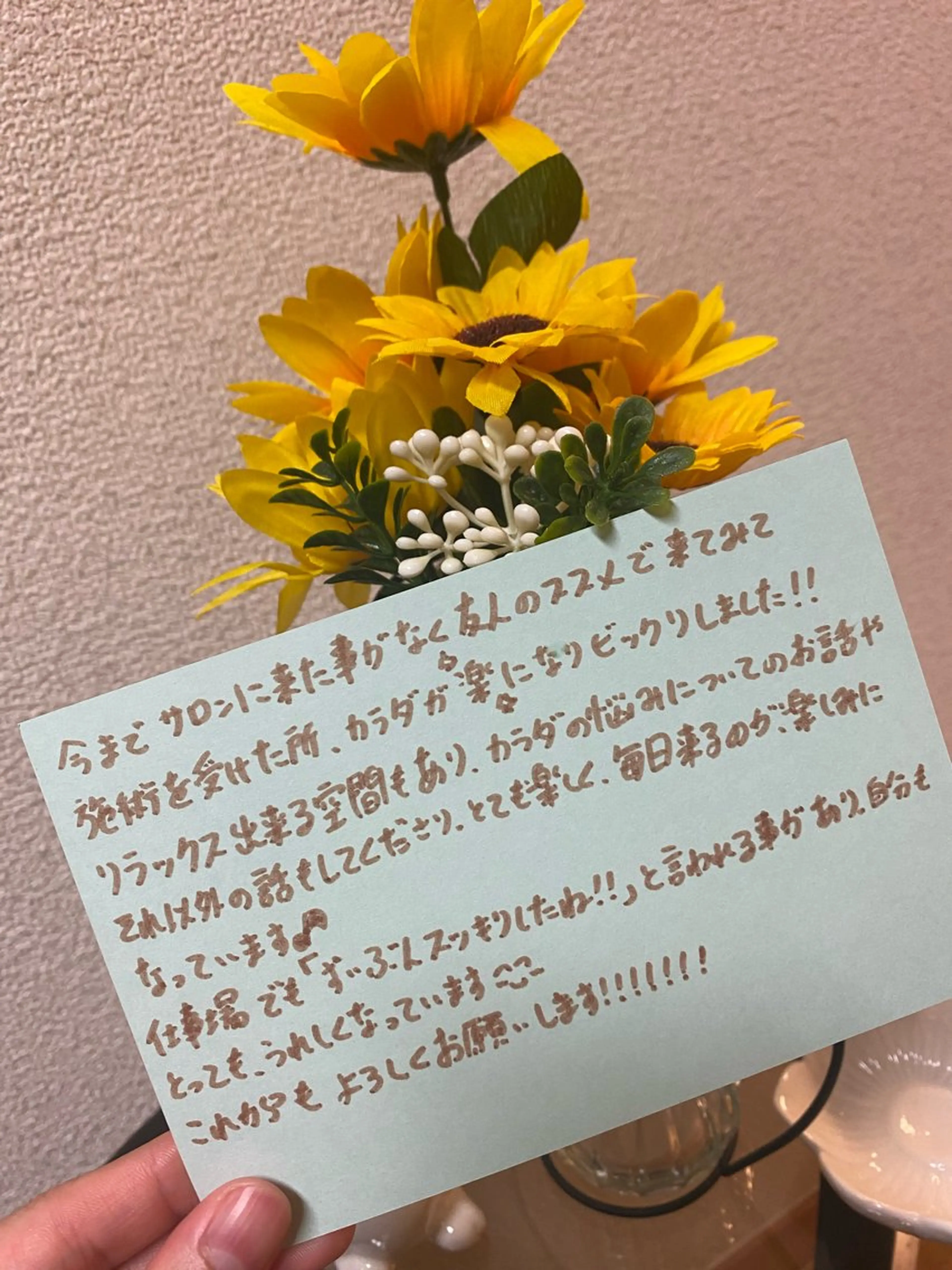 大人女性のための プライベートサロンのエステ・リラクイメージ