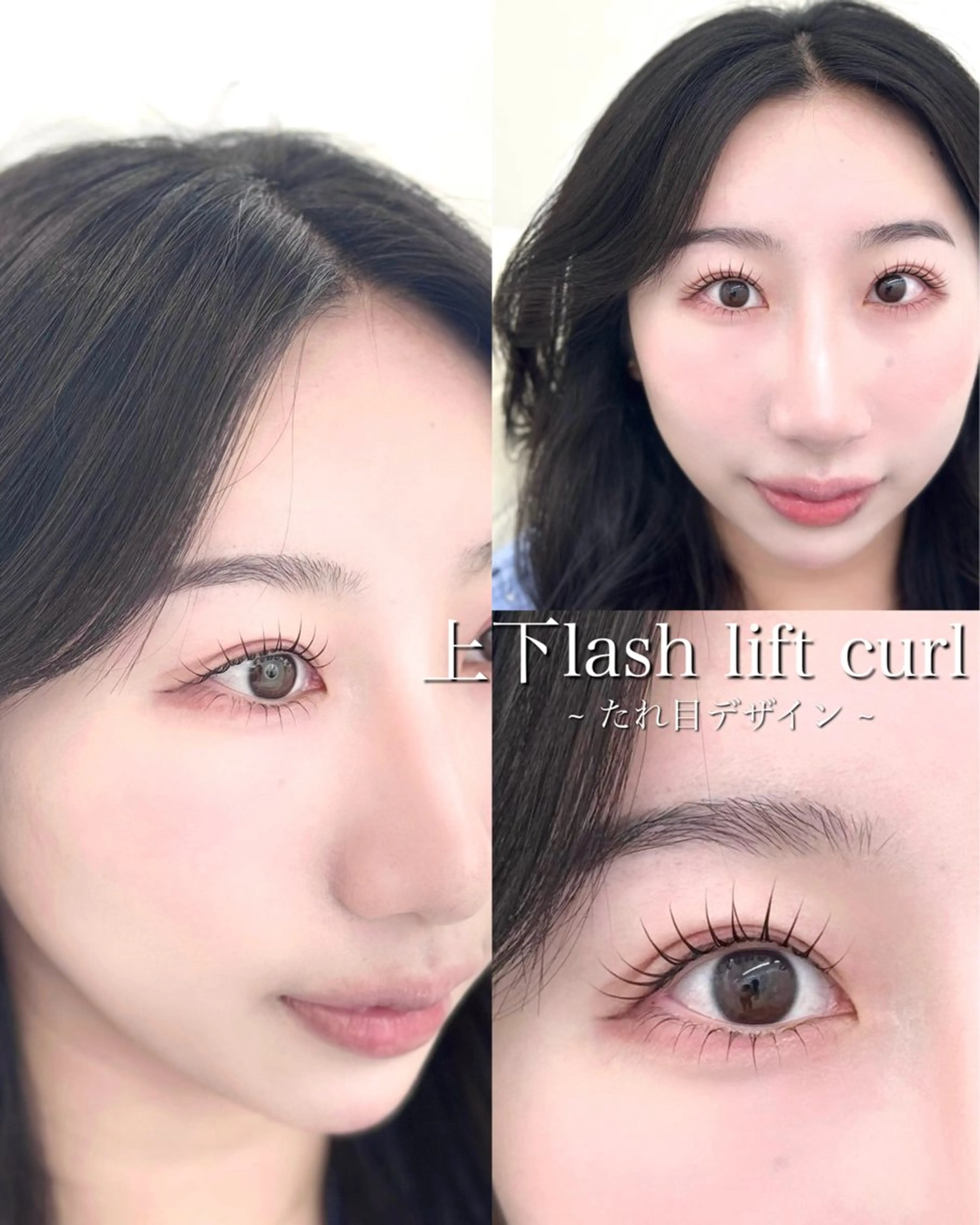 マツエク・マツパ ivy-nue🩶 Natsumiのマツエク・マツパデザイン