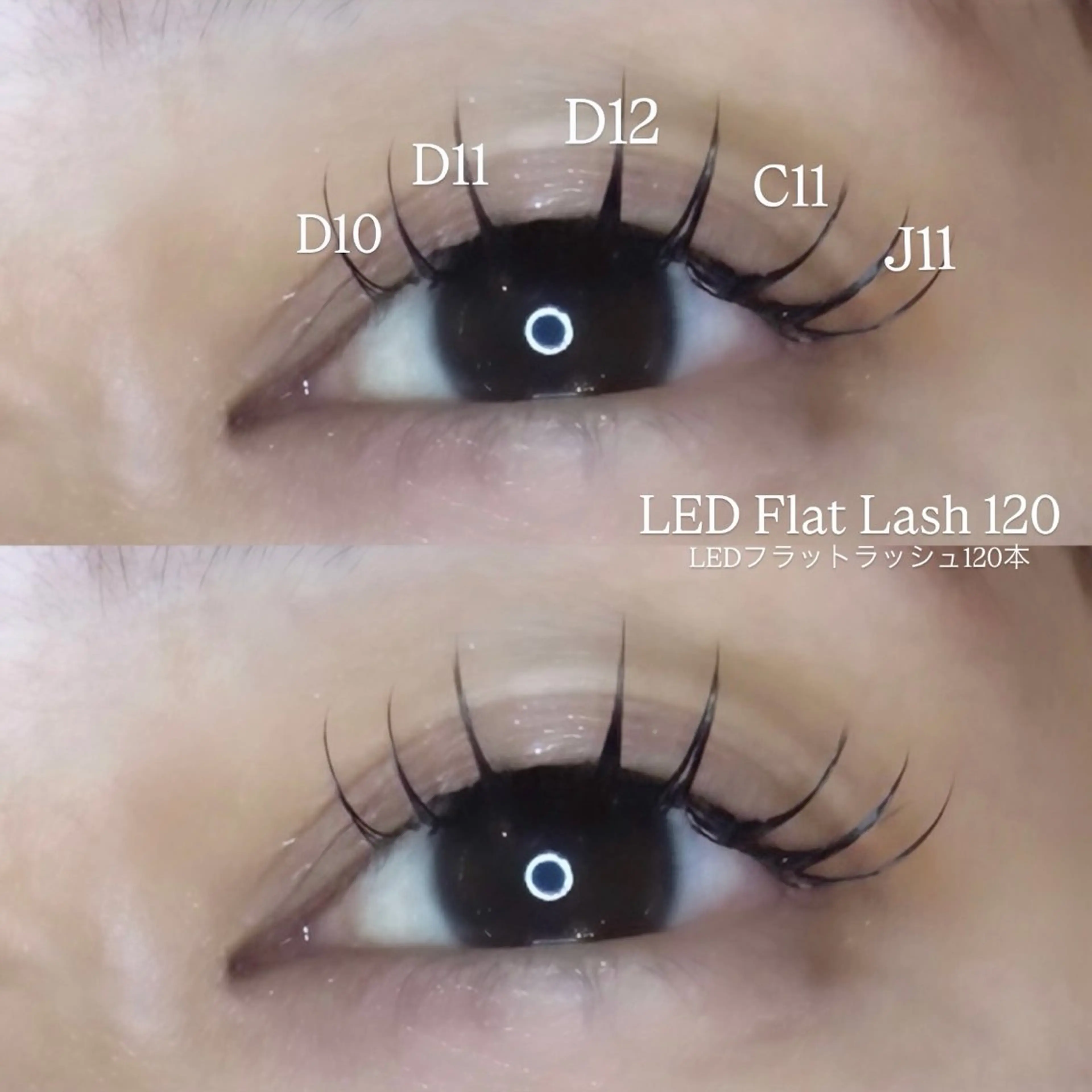 マツエク・マツパ そら 💙🐾のマツエク・マツパデザイン