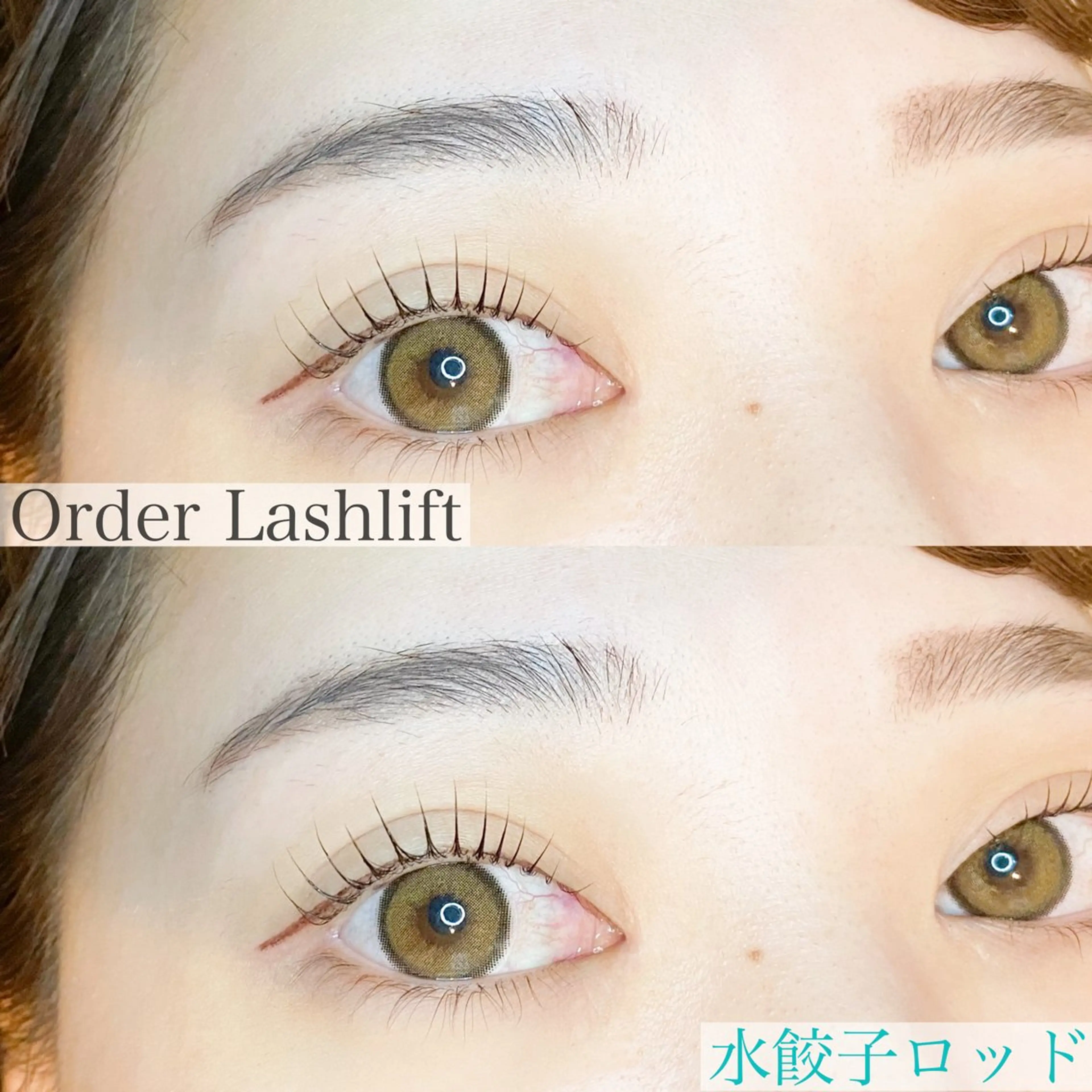 マツエク・マツパ 立川駅徒歩2分🫧 vivogueのマツエク・マツパデザイン