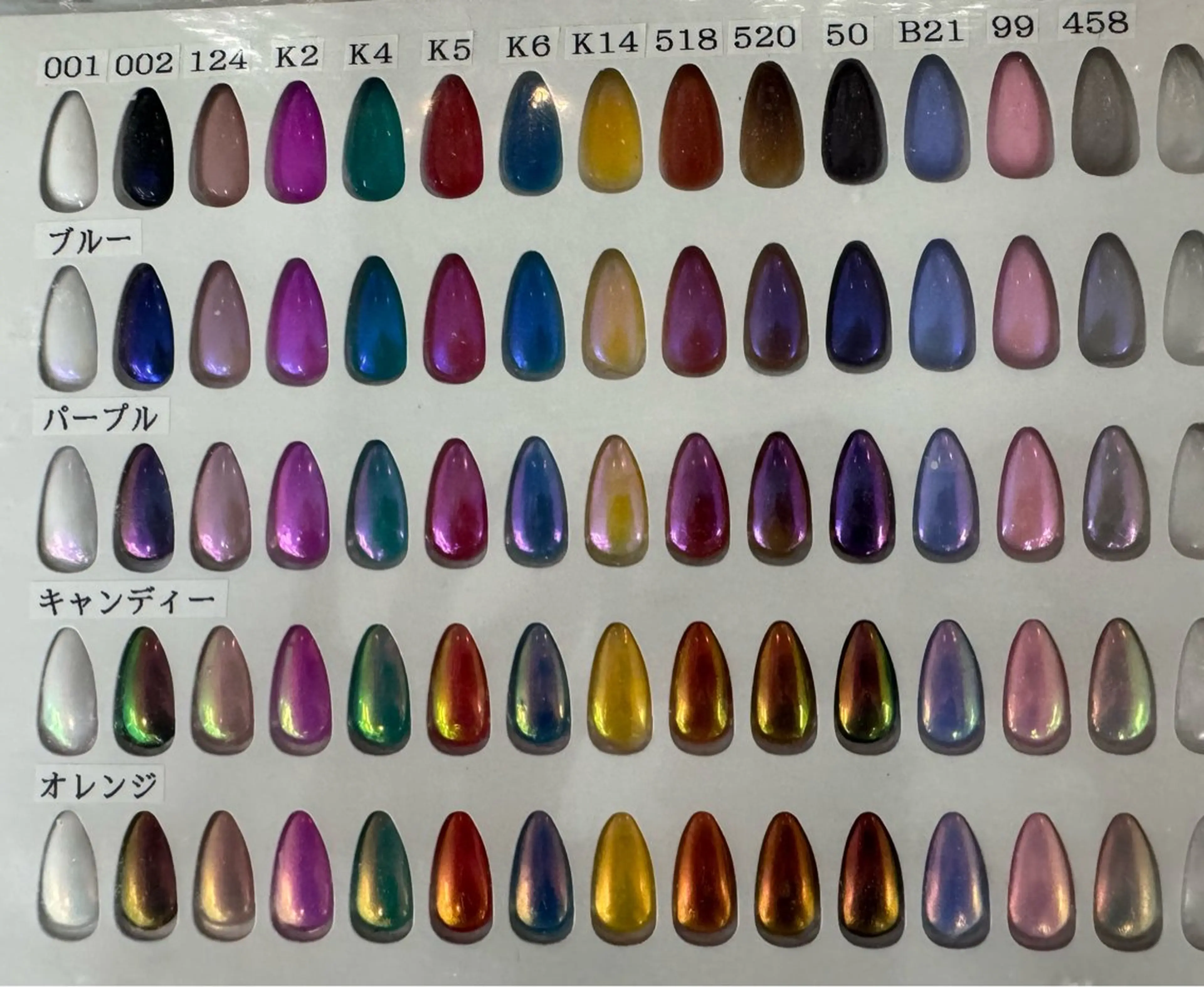 ネイル ミラーネイル MAXKELLY ASAのネイルデザイン