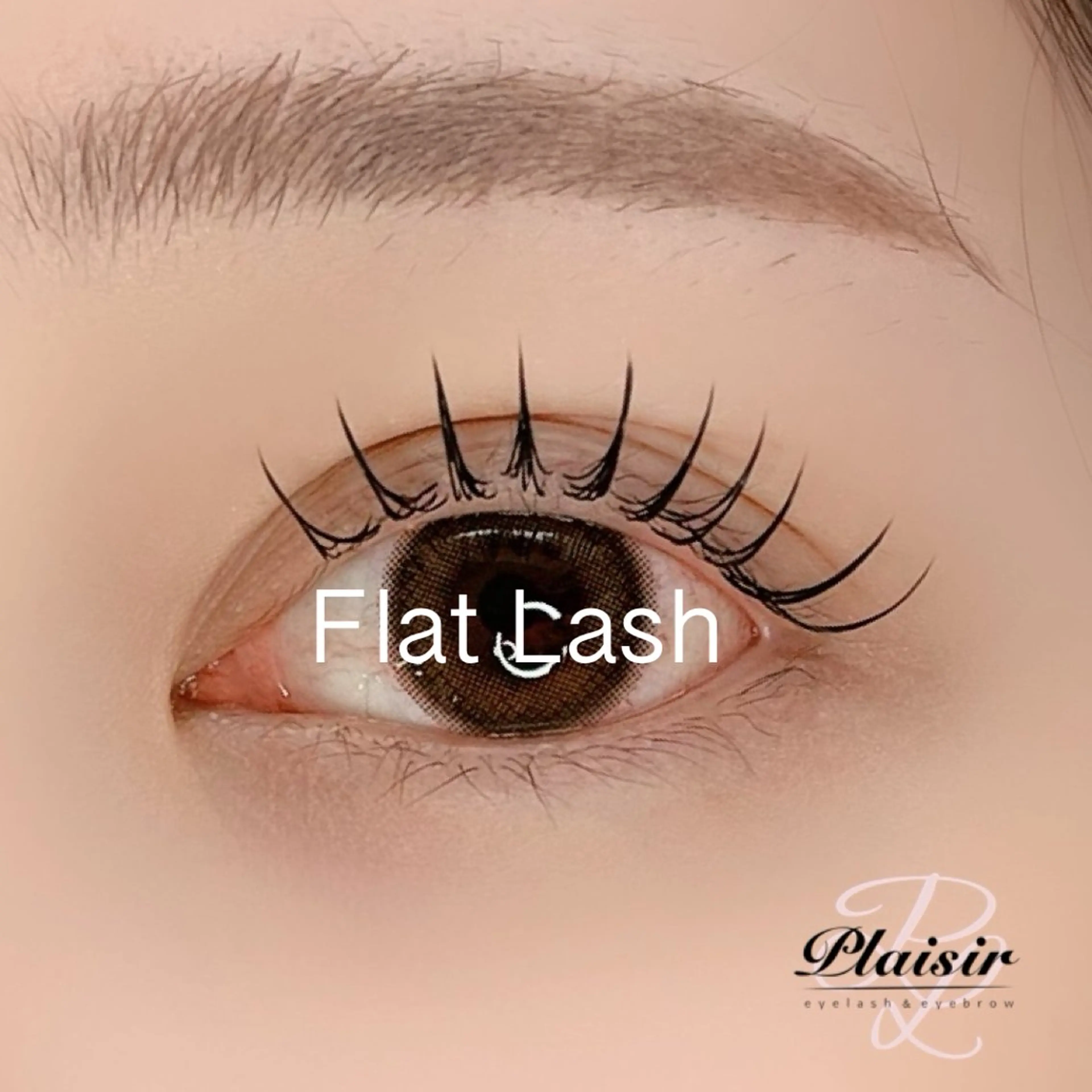 マツエク・マツパ Plaisir 🌸のマツエク・マツパデザイン