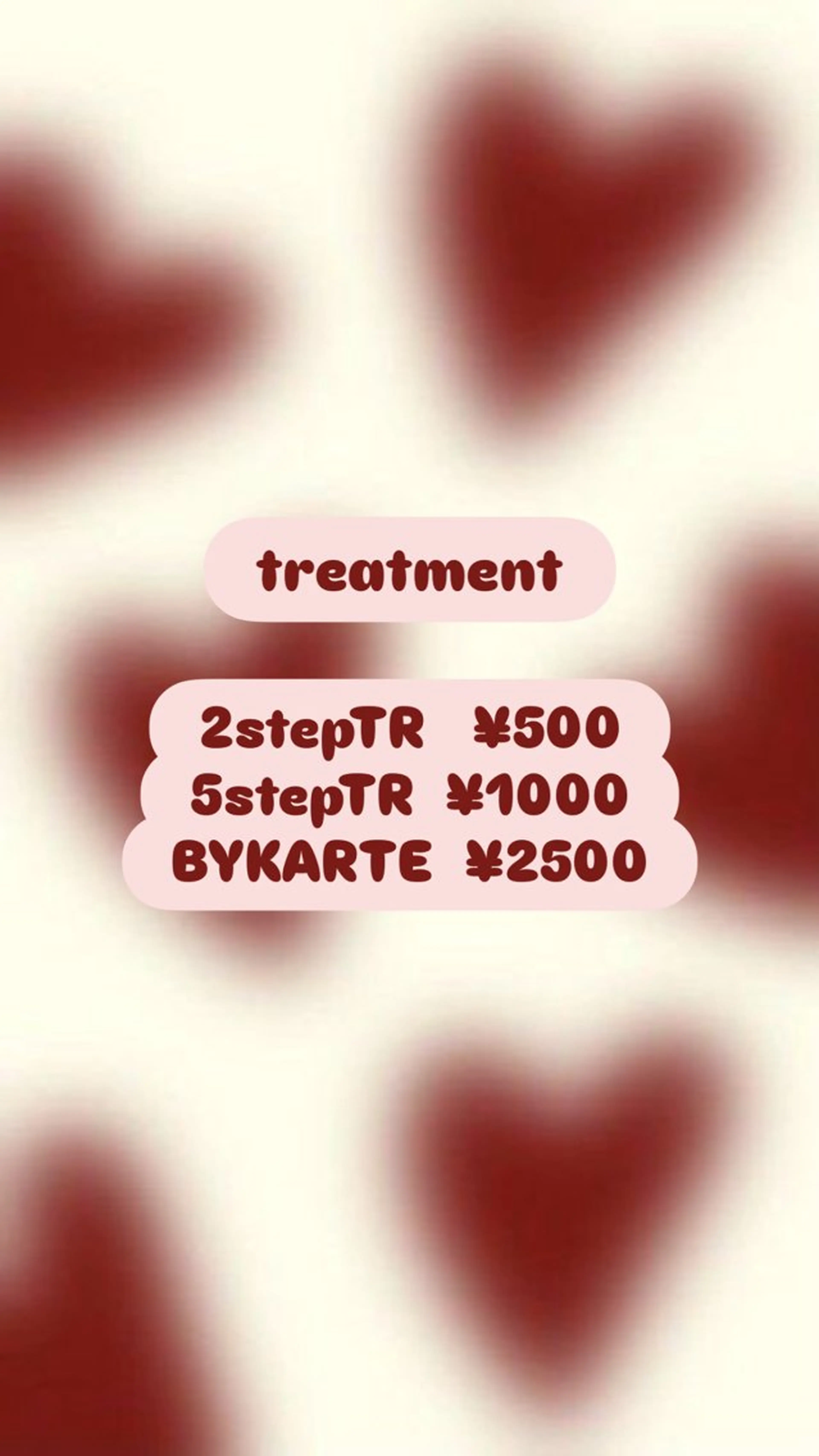 モデル募集中 🫧こうめ🫧のヘアスタイル