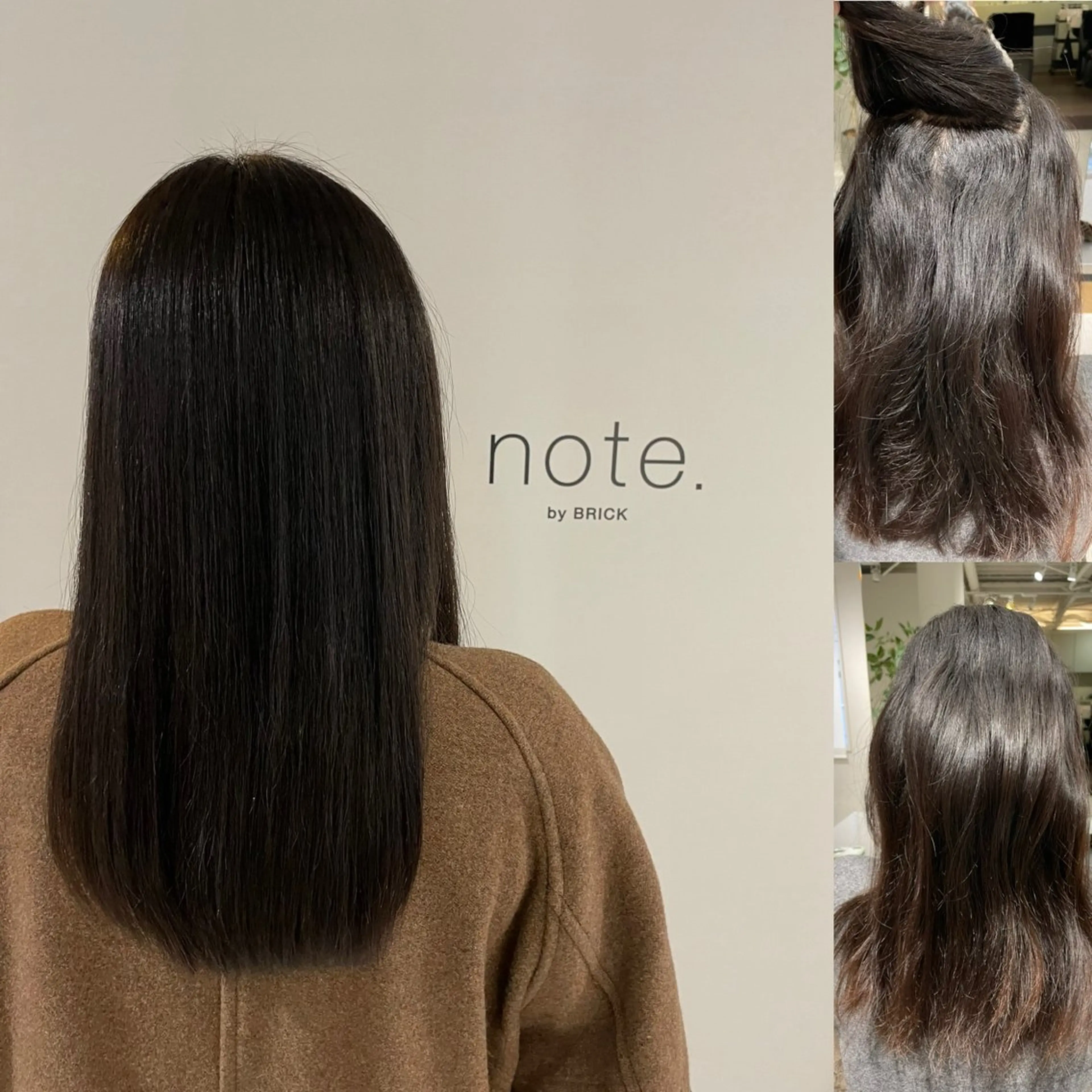 セミロング 縮毛矯正 村上 晋平のヘアスタイル