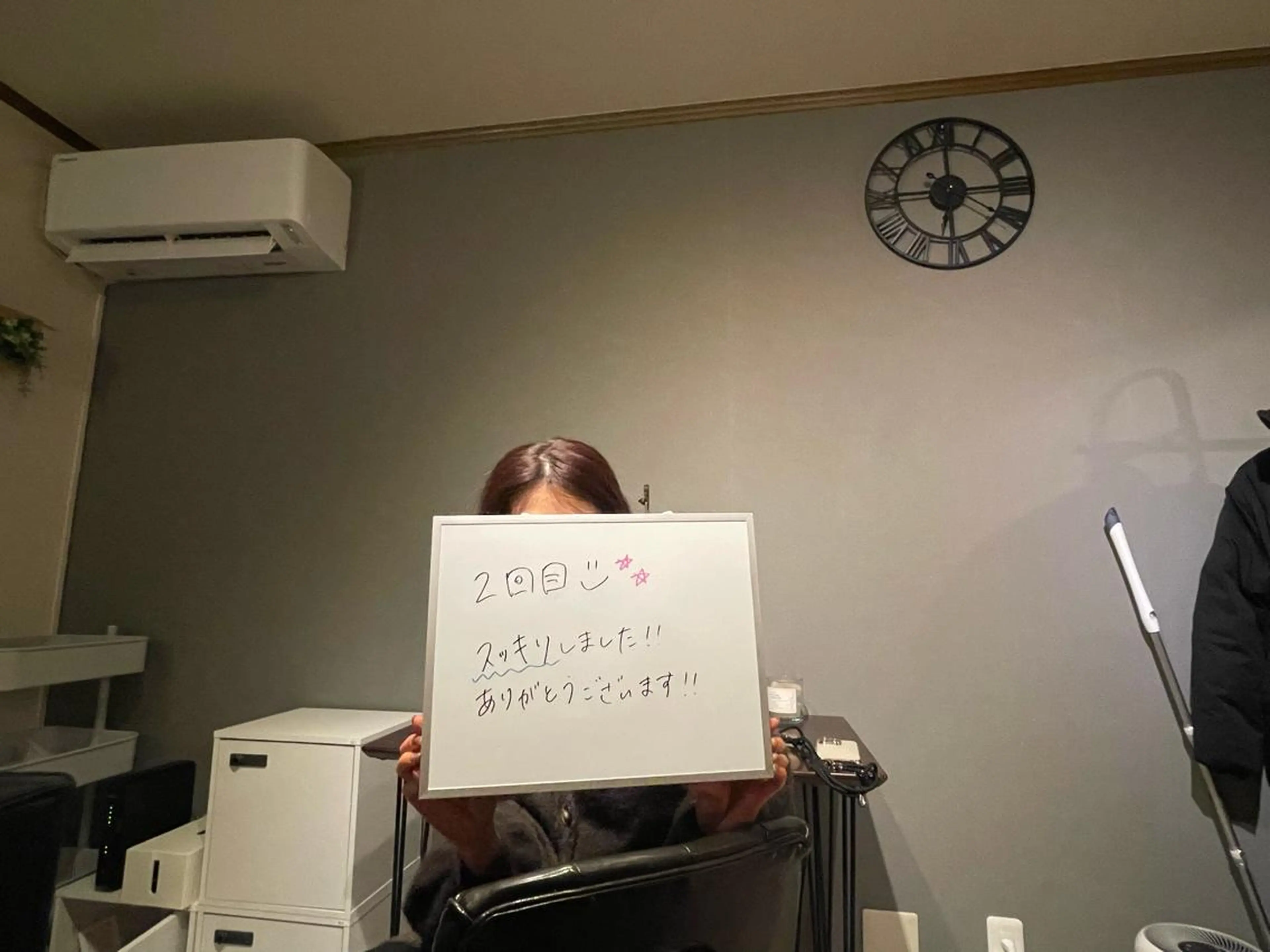 Paistaa 代表：優斗のエステ・リラクイメージ