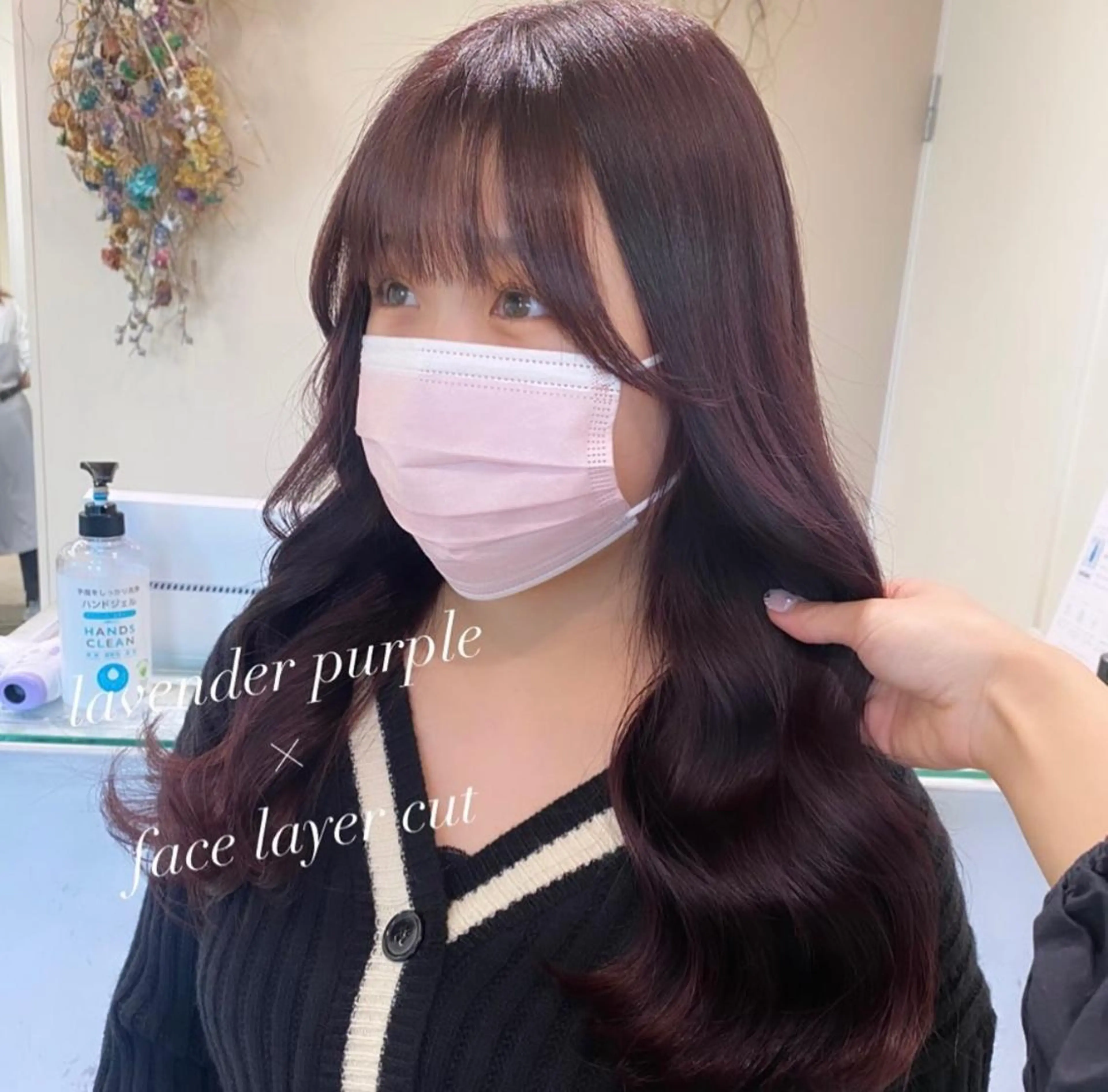 セミロング カラー ラベンダーカラー パープルカラー ブリーチなしWカラー 🎀韓国ヘア/amiのヘアスタイル