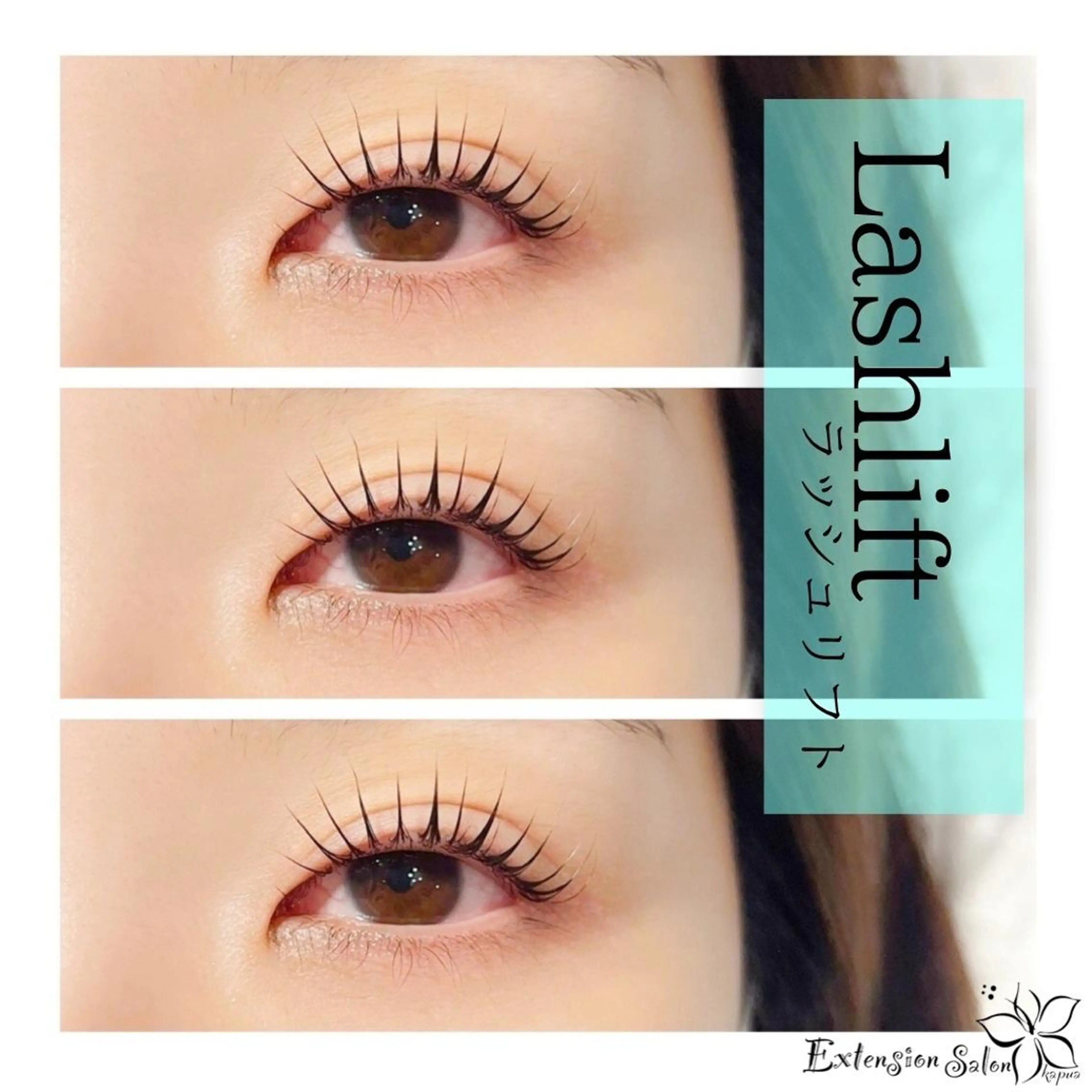 マツエク・マツパ マツパ kapua所属・Kapua🌺 マユのマツエク・マツパデザイン