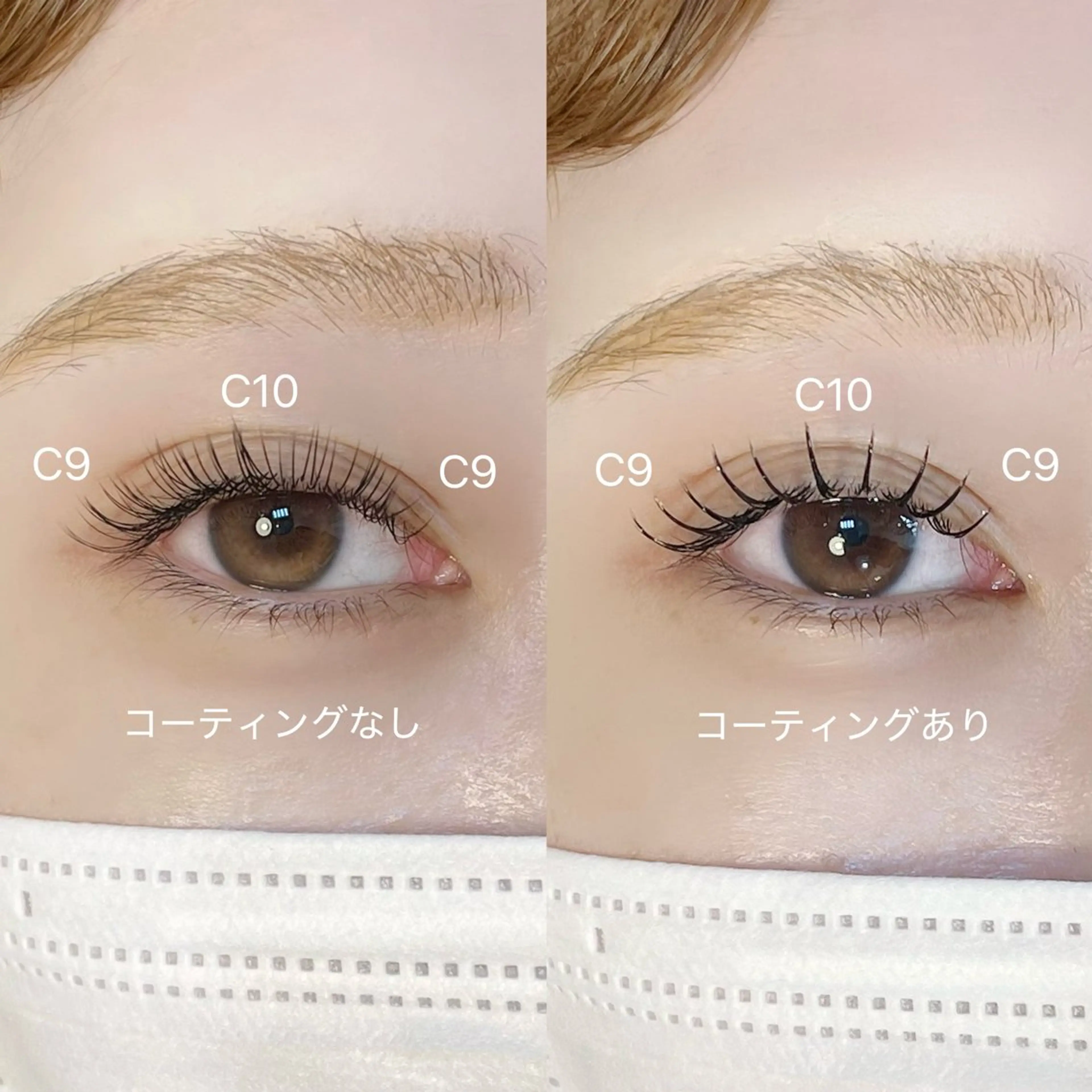 マツエク・マツパ 🩵wao_ norimi🦦ꕀのマツエク・マツパデザイン