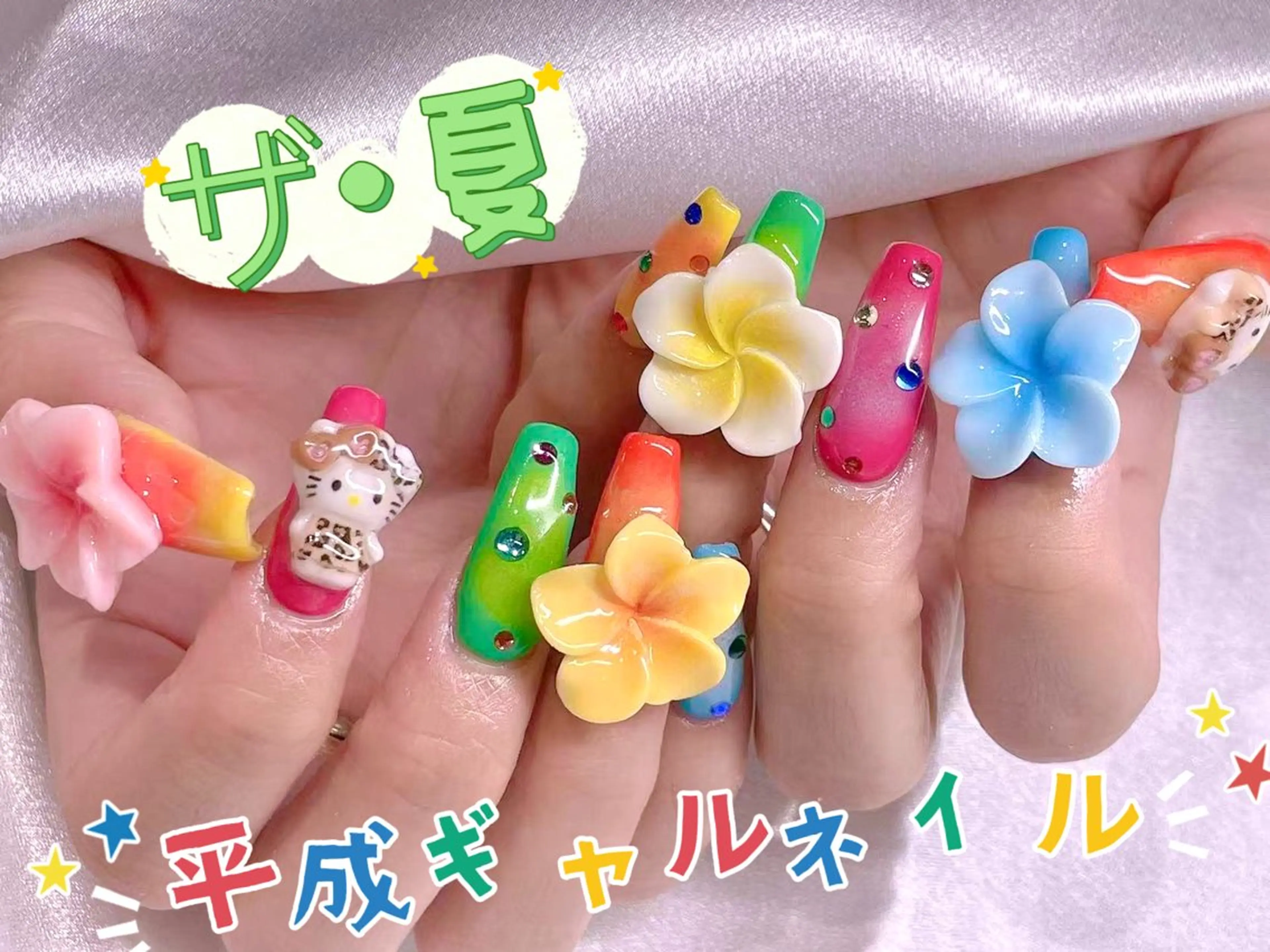 ネイル ハンドネイル 美爪パラジェル導入店 Sunnilyのネイルデザイン