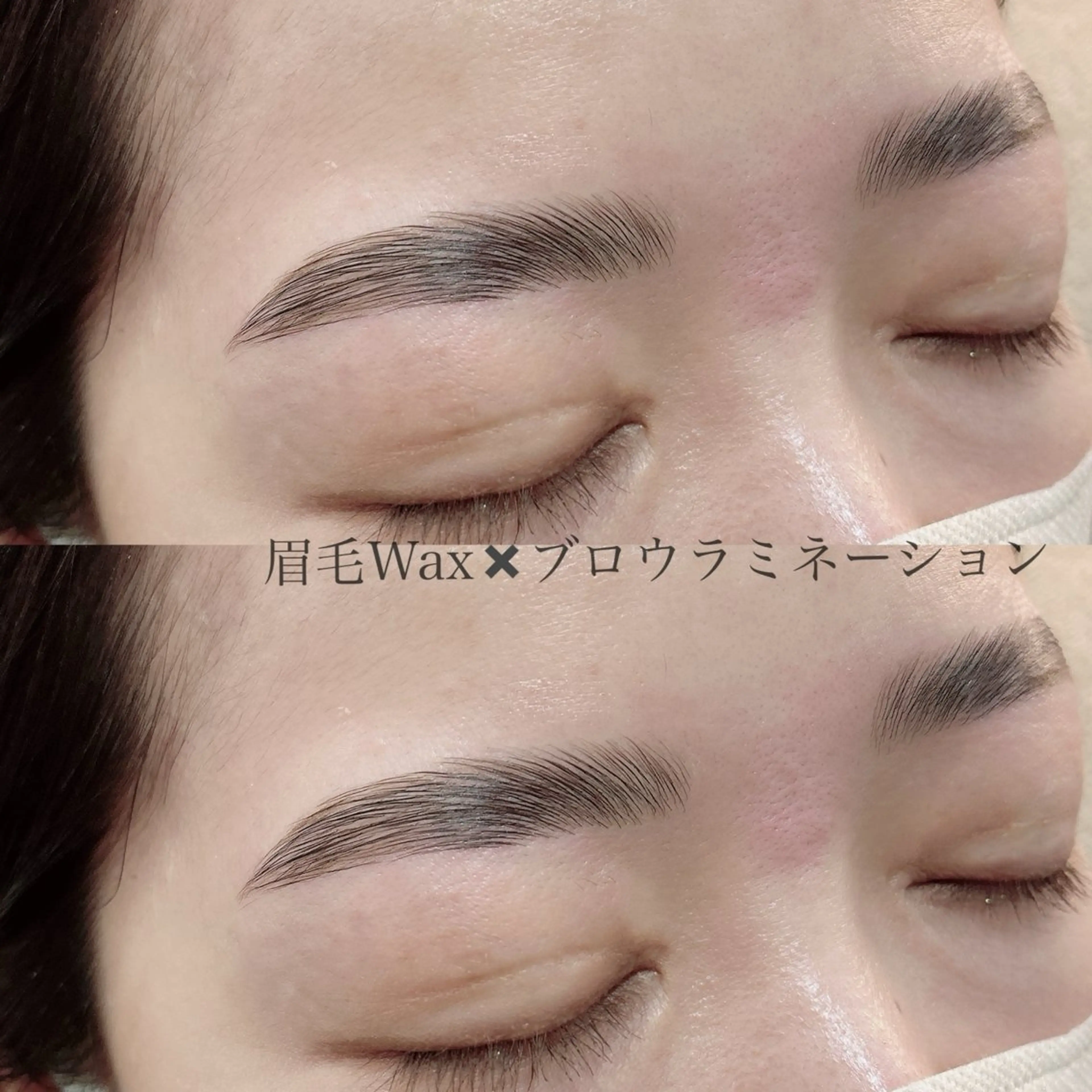 アイブロウ ワックス脱毛 その他(アイブロウ) SEALA 高石の眉毛・アイブロウイメージ