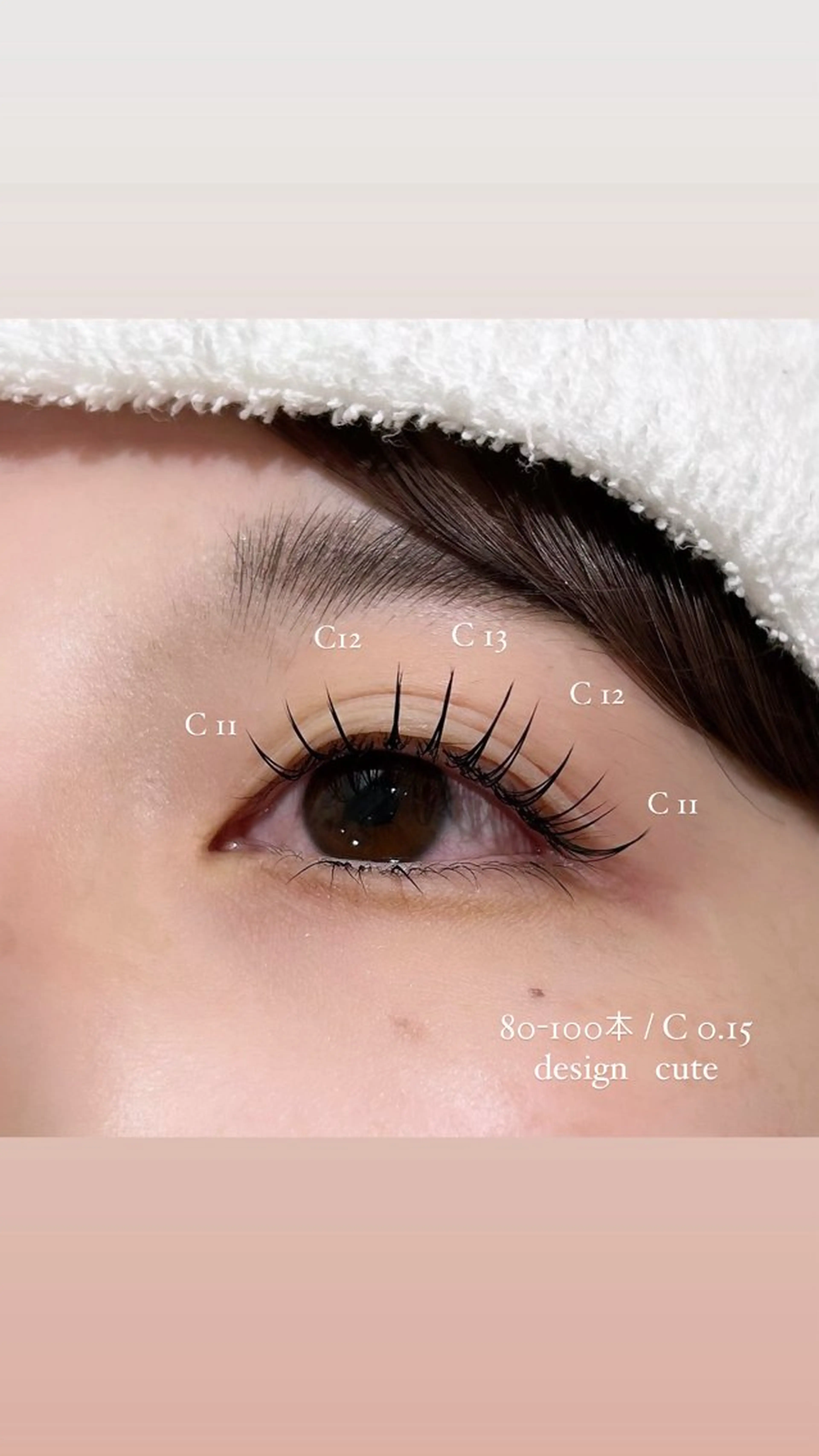 マツエク・マツパ ﾏﾂｴｸ/men's /ｶﾗｰ🎀ﾋｶﾙのマツエク・マツパデザイン