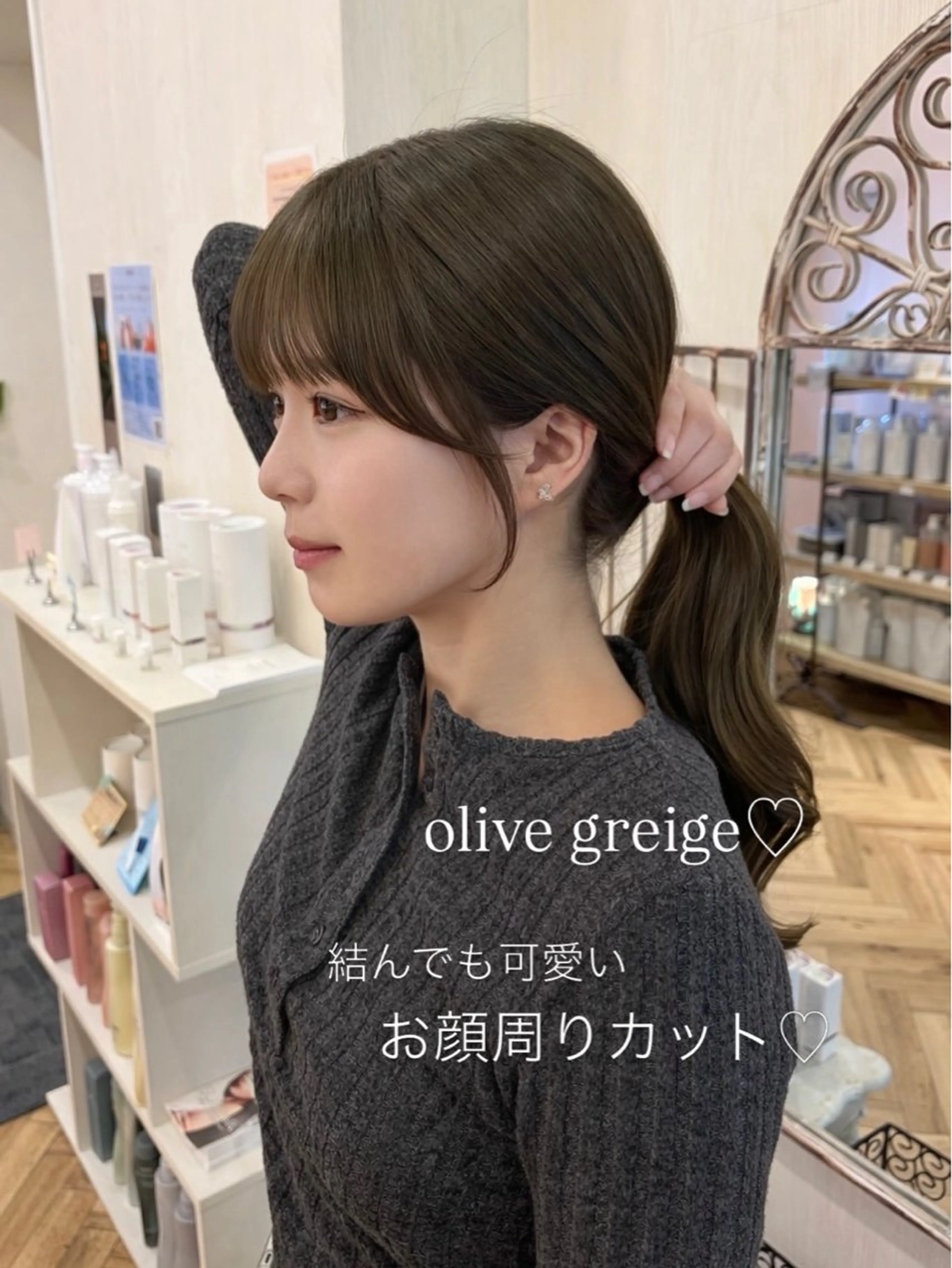 ロング カラー カット ヘアカラー ダブルカラー/ レイヤー🍒齋藤 澪のヘアスタイル