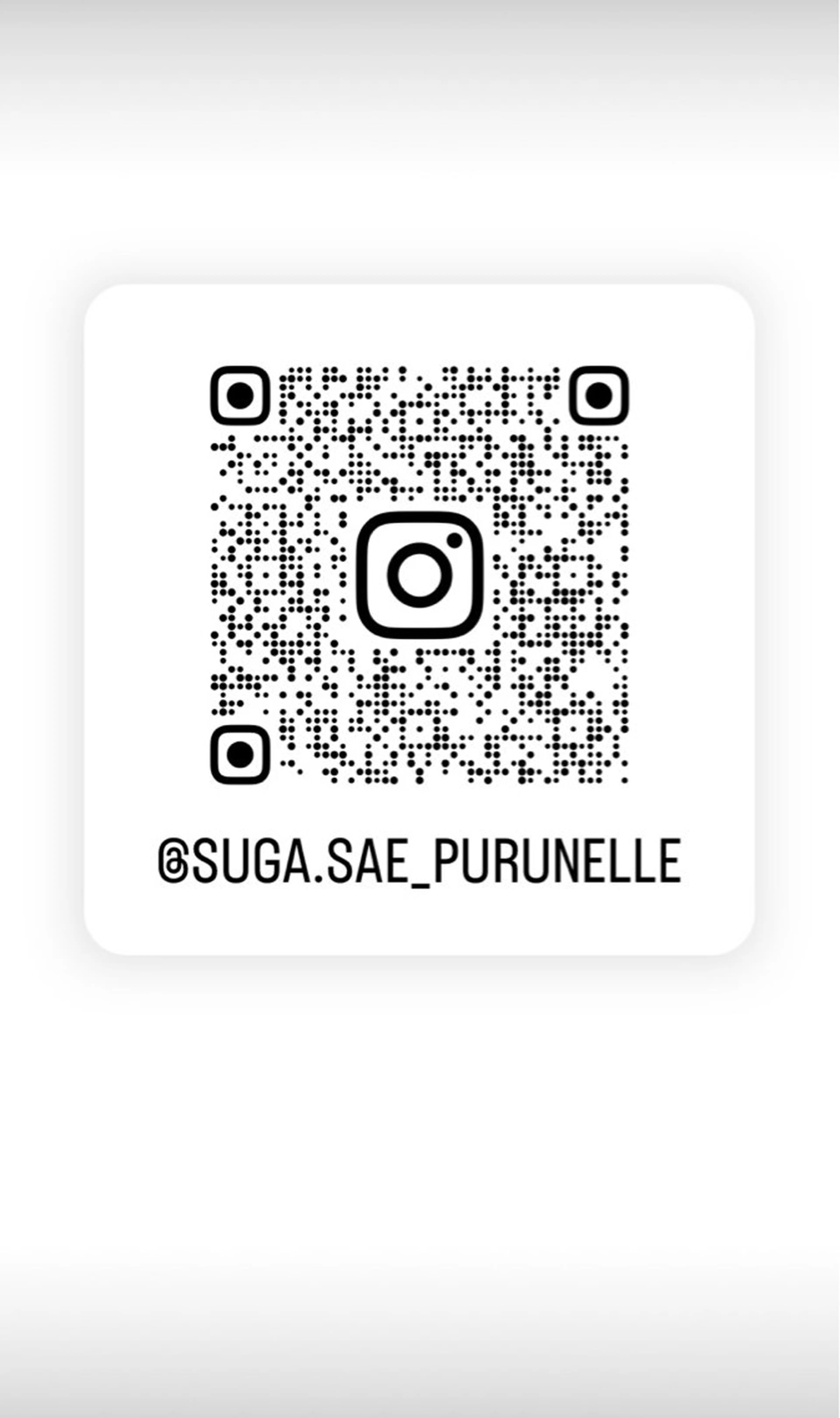 Prunelle さえのマツエク・マツパデザイン