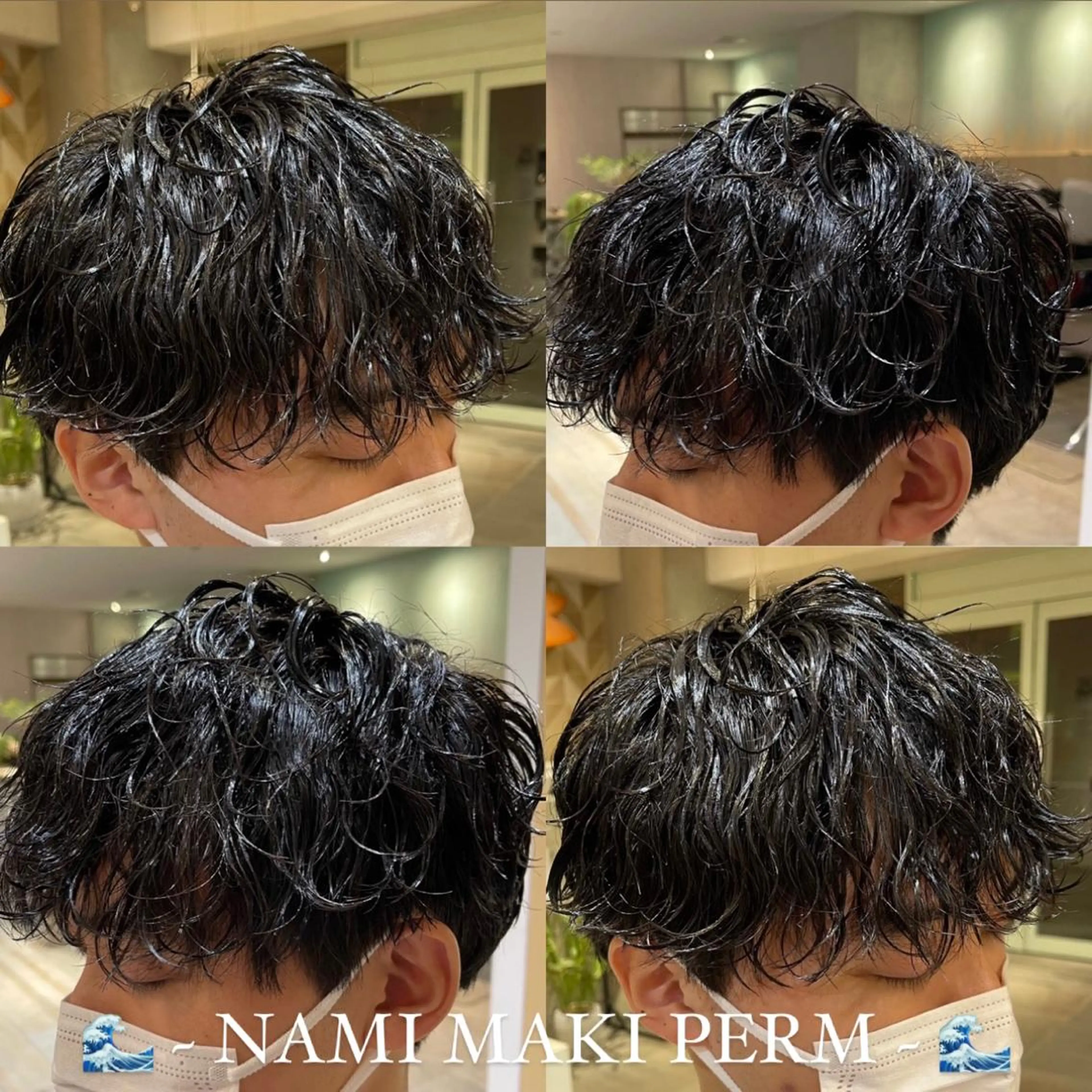 ミディアム パーマ メンズ ミディアムパーマ メンズパーマ 波巻きパーマ 艶髪カラー/透明感 美髪/白髪/ﾑﾅｶﾀのヘアスタイル