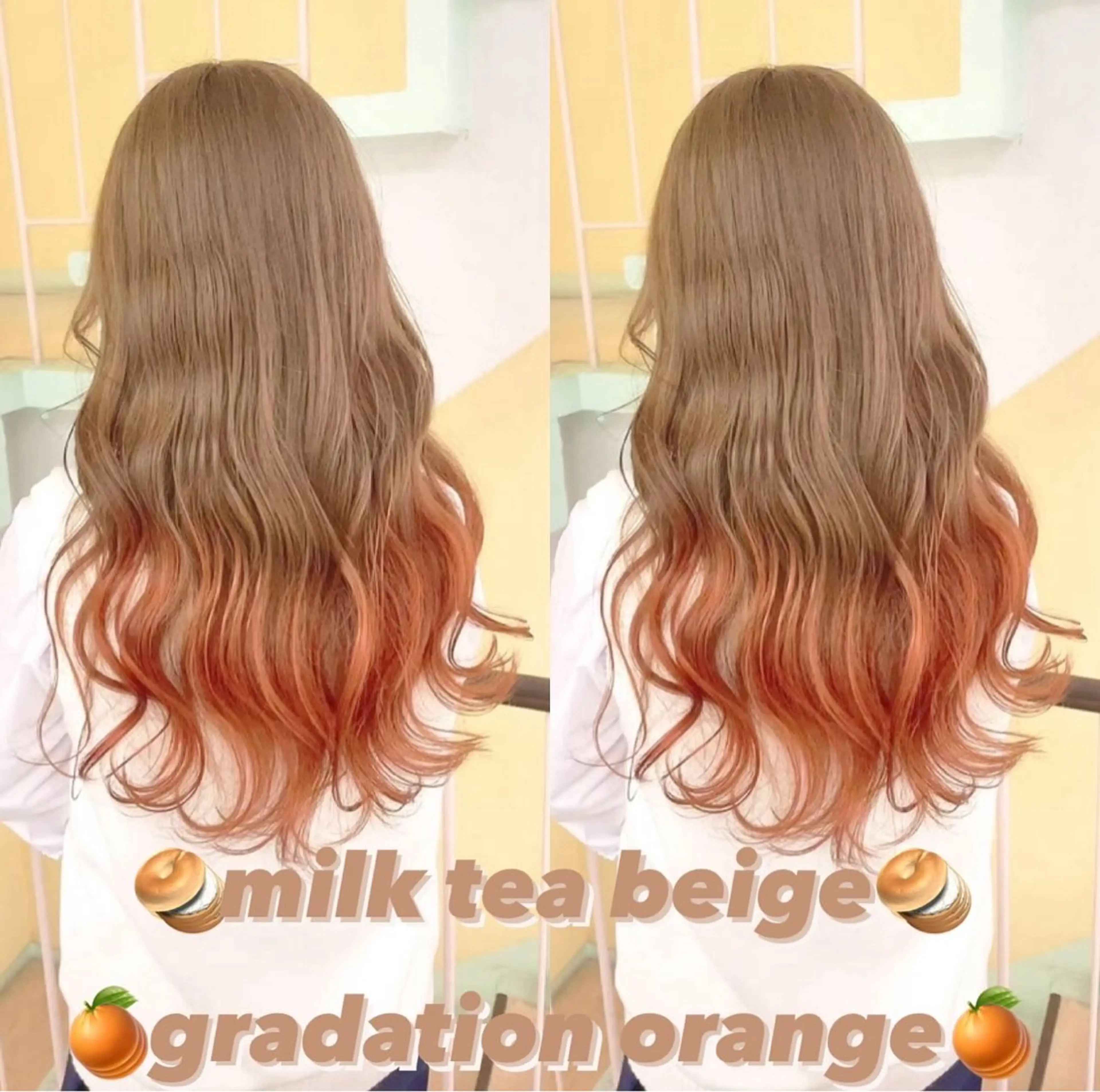 カラー ヘアカラー トリートメント 渋谷:インナーカラー ／🍒エリカ🍒のヘアスタイル