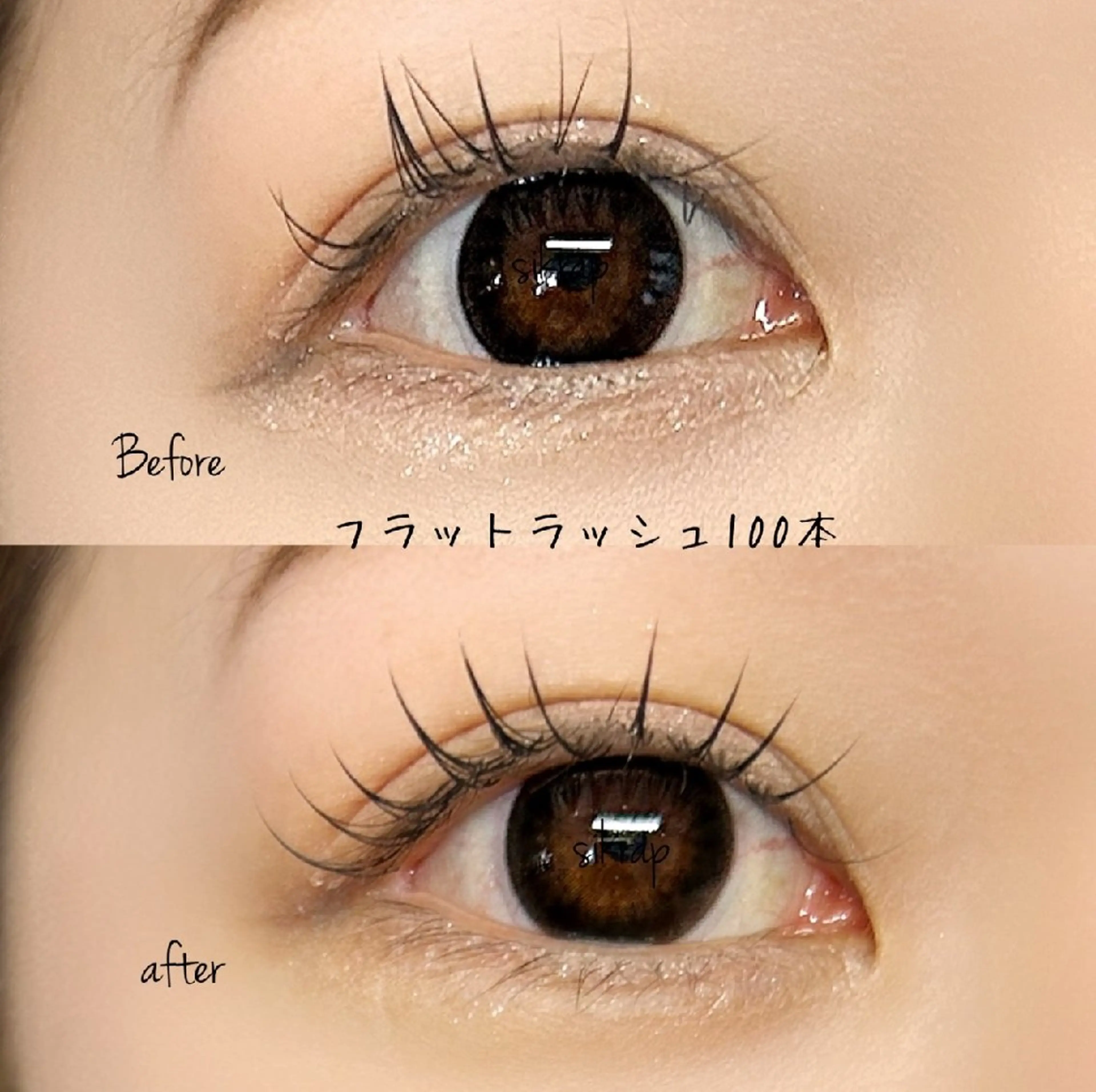 マツエク・マツパ マツエク sikrap 🫧akariのマツエク・マツパデザイン