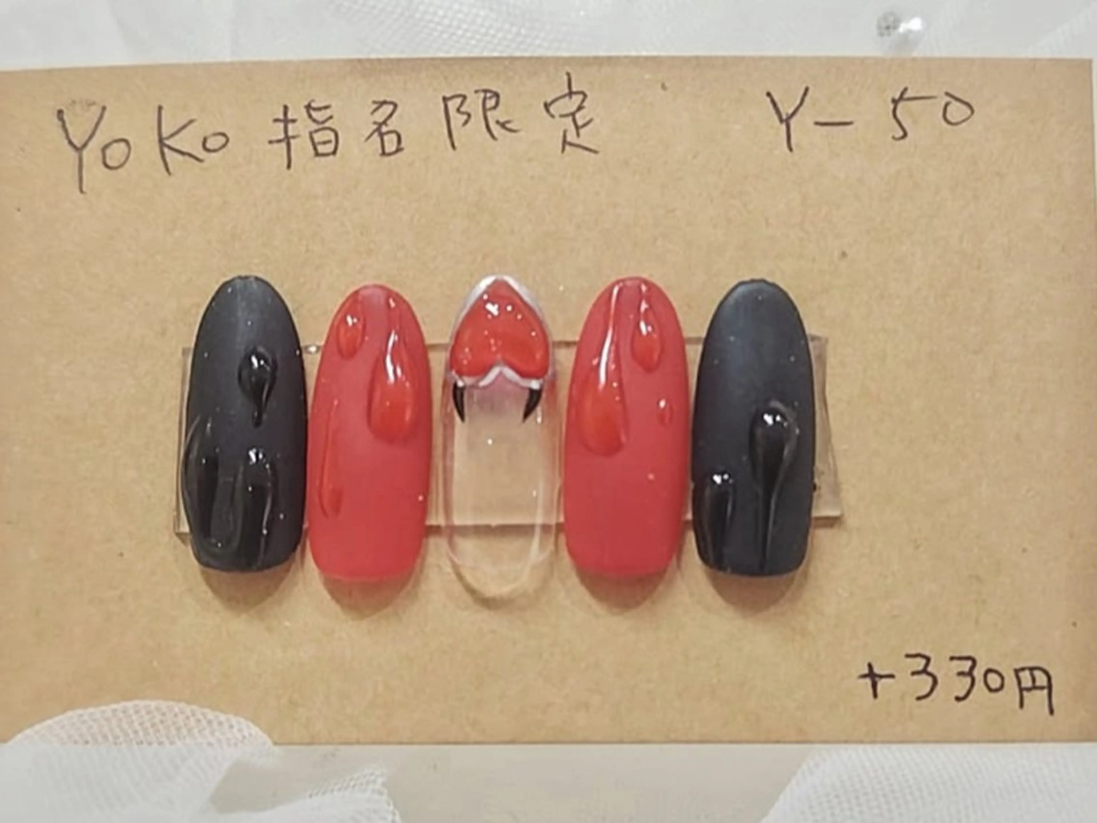 ネイル はあとねいる西新店 yokoのネイルデザイン