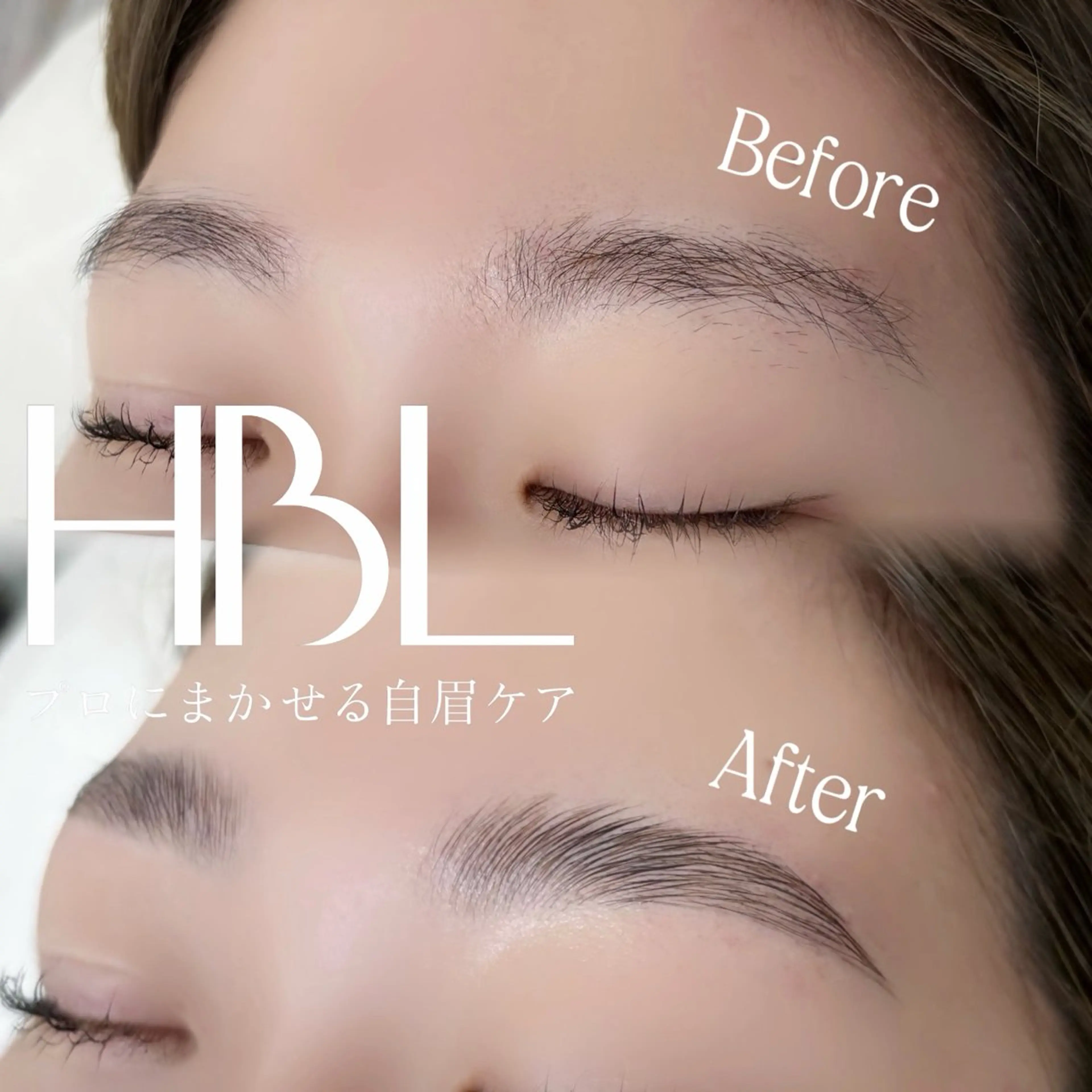 アイブロウ ハリウッドブロウリフト ワックス脱毛 その他(アイブロウ) Bellem. 【ベルム】のマツエク・マツパデザイン