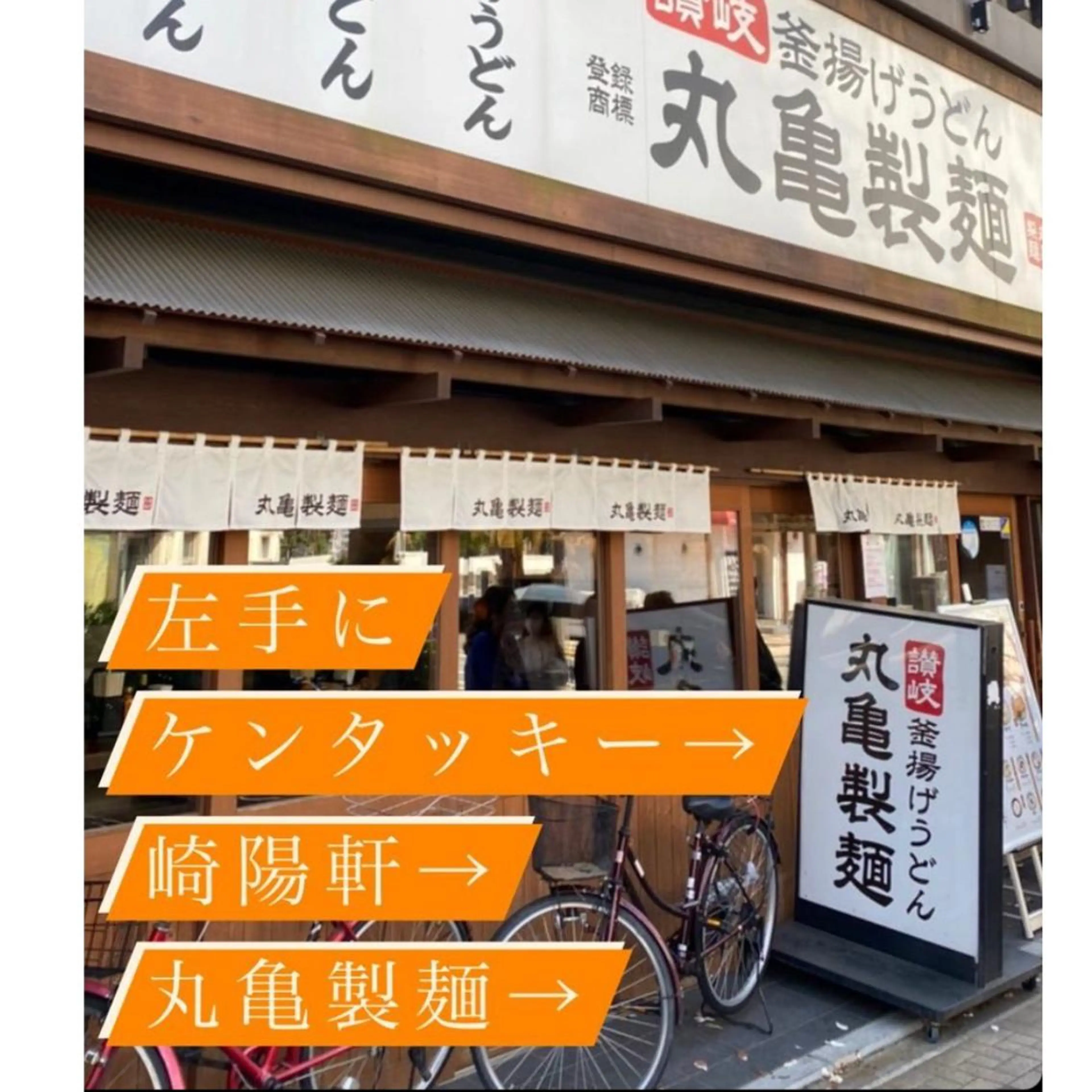 ライトビューティー 関内店のその他イメージ